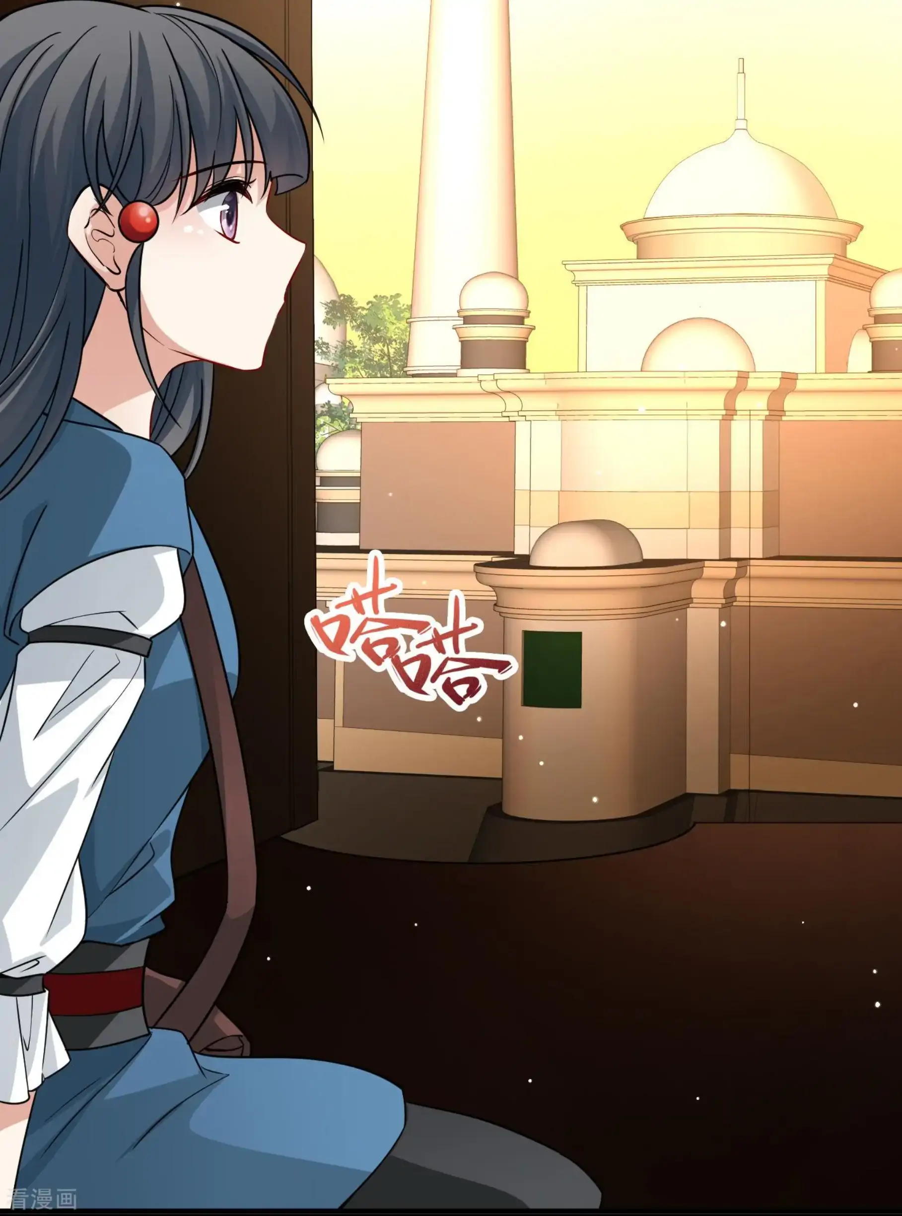 Last Journey To The Past - Sequel Chapter 86 – halaman 42