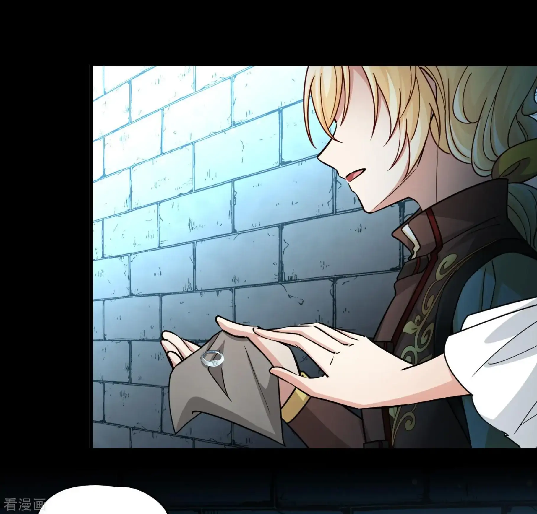 Last Journey To The Past - Sequel Chapter 86 – halaman 6