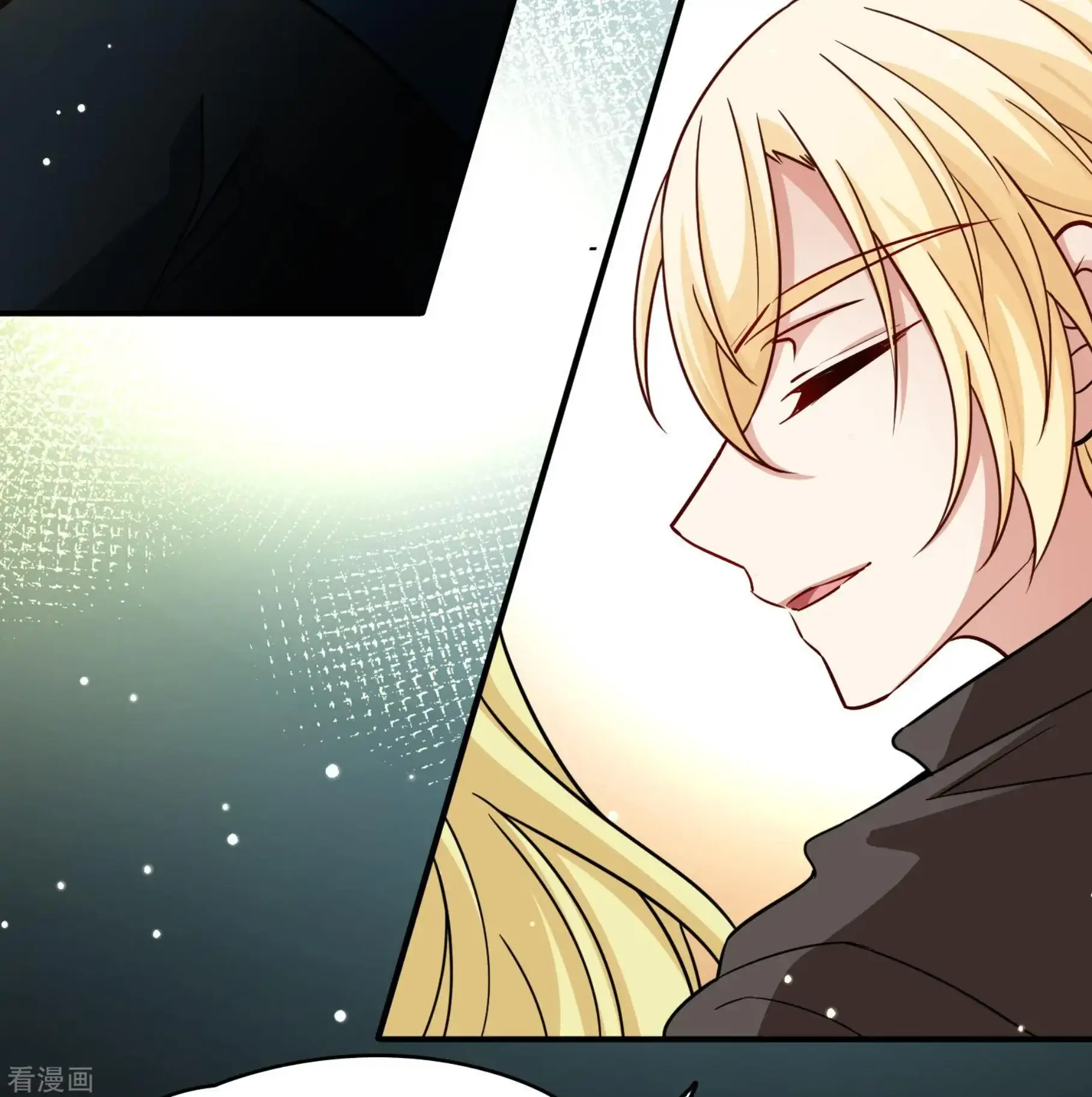 Last Journey To The Past - Sequel Chapter 87 – halaman 12