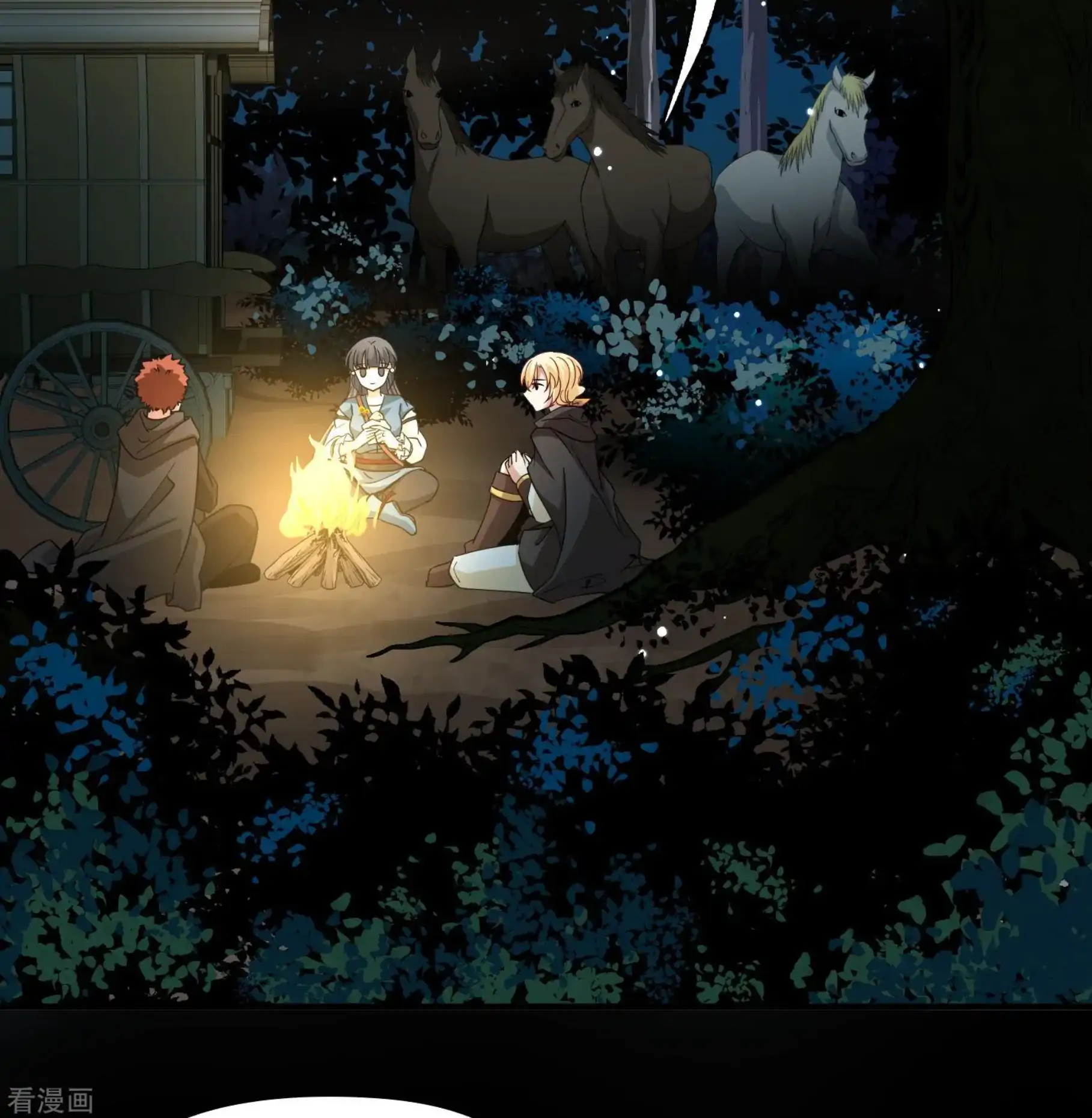 Last Journey To The Past - Sequel Chapter 87 – halaman 15