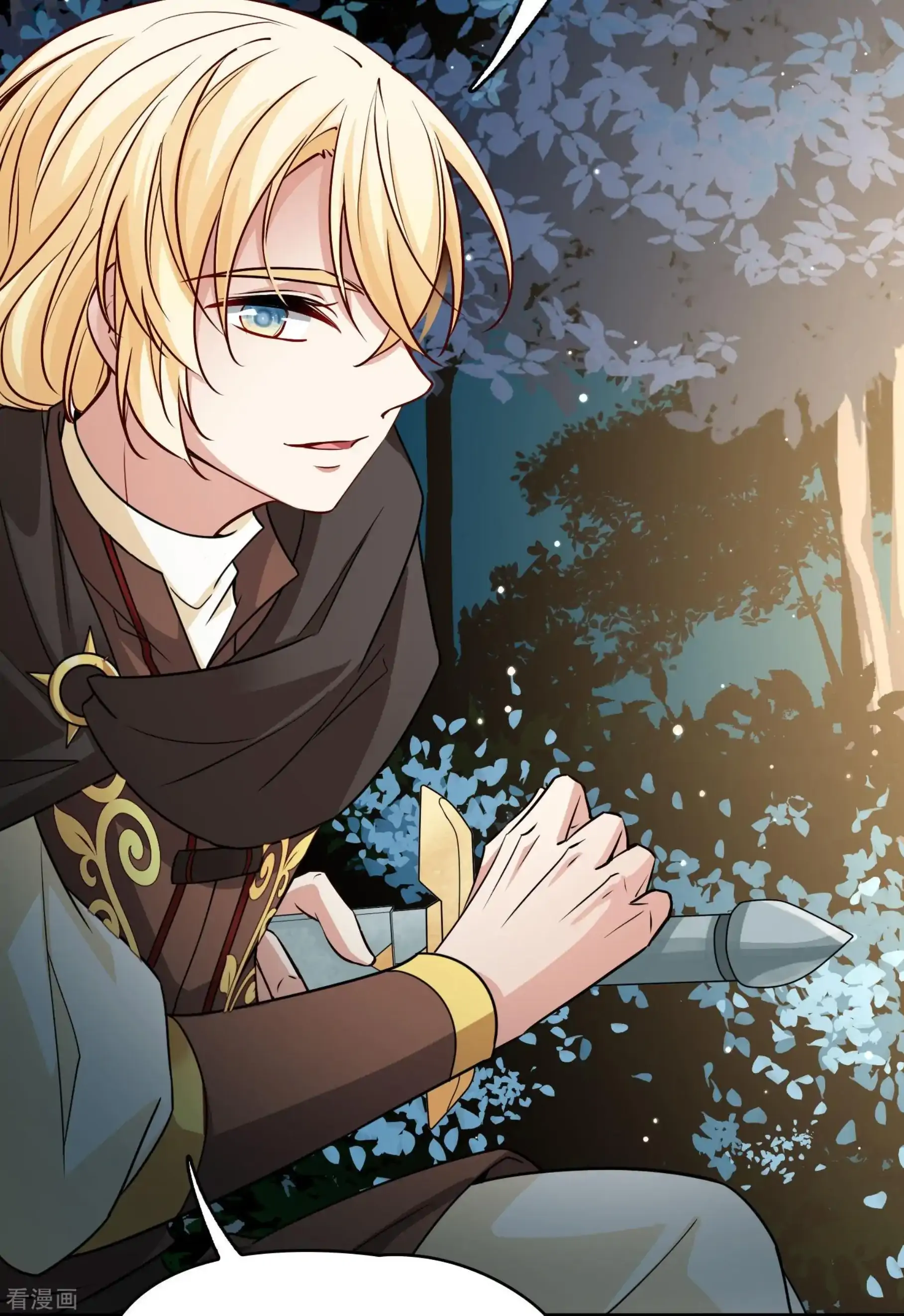 Last Journey To The Past - Sequel Chapter 87 – halaman 27