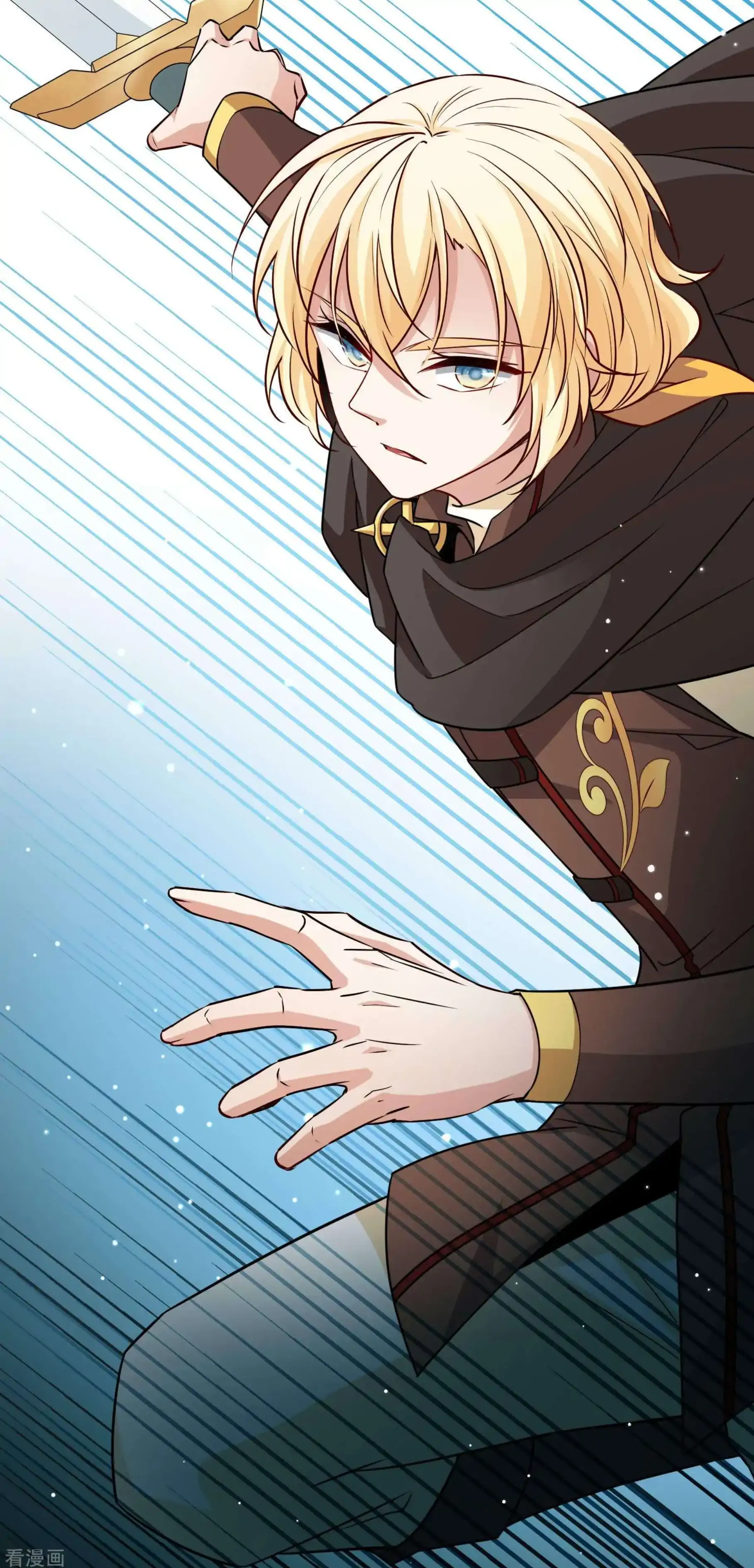 Last Journey To The Past - Sequel Chapter 87 – halaman 29