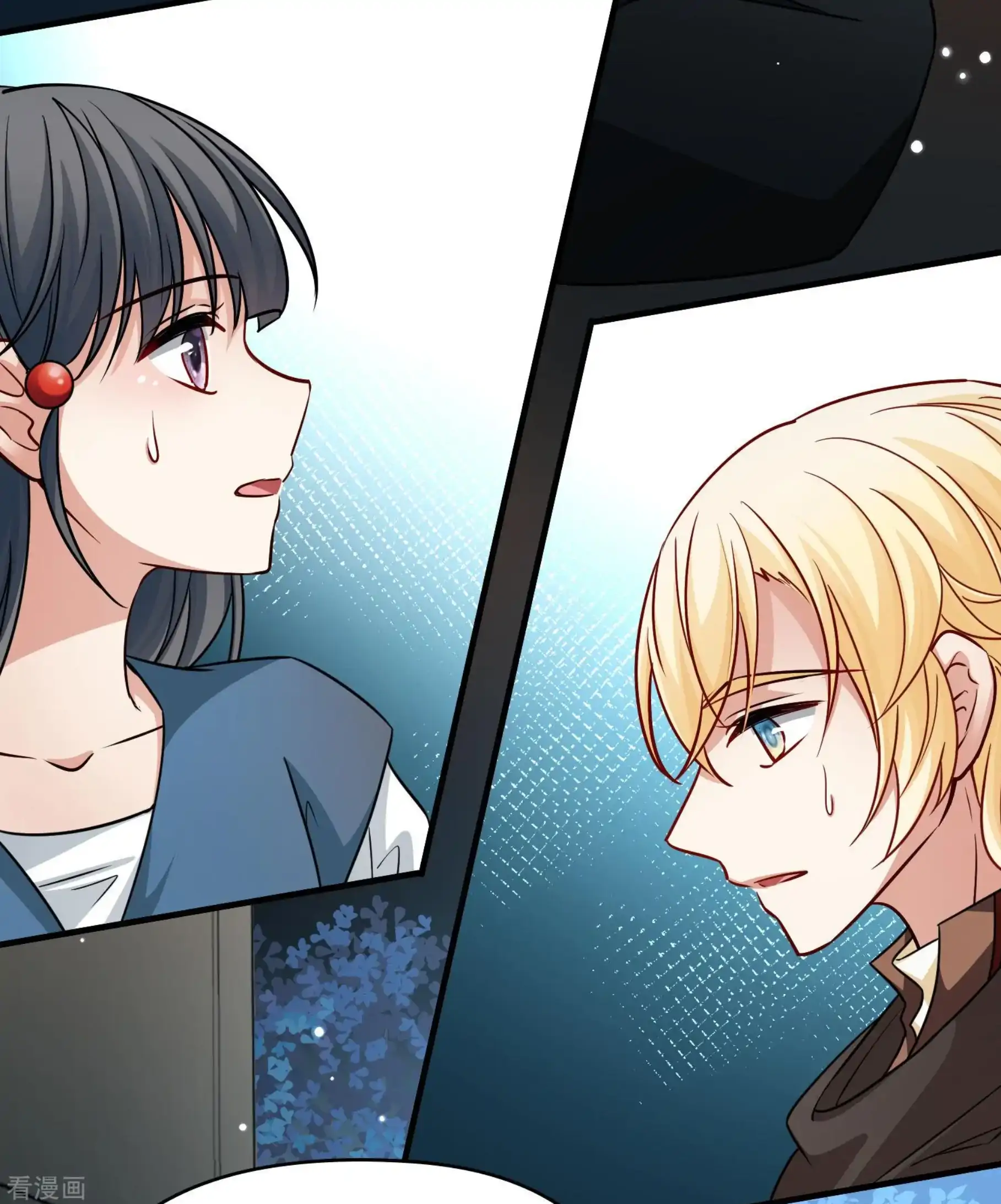 Last Journey To The Past - Sequel Chapter 87 – halaman 35