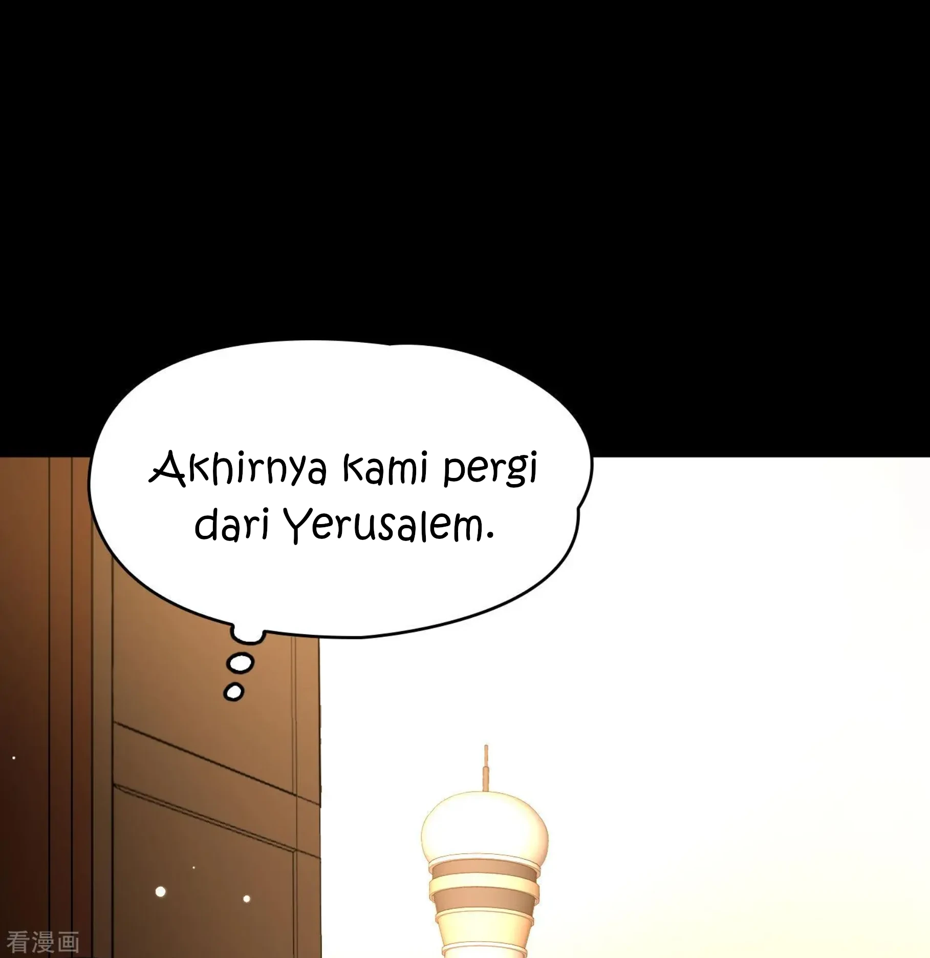 Last Journey To The Past - Sequel Chapter 87 – halaman 4