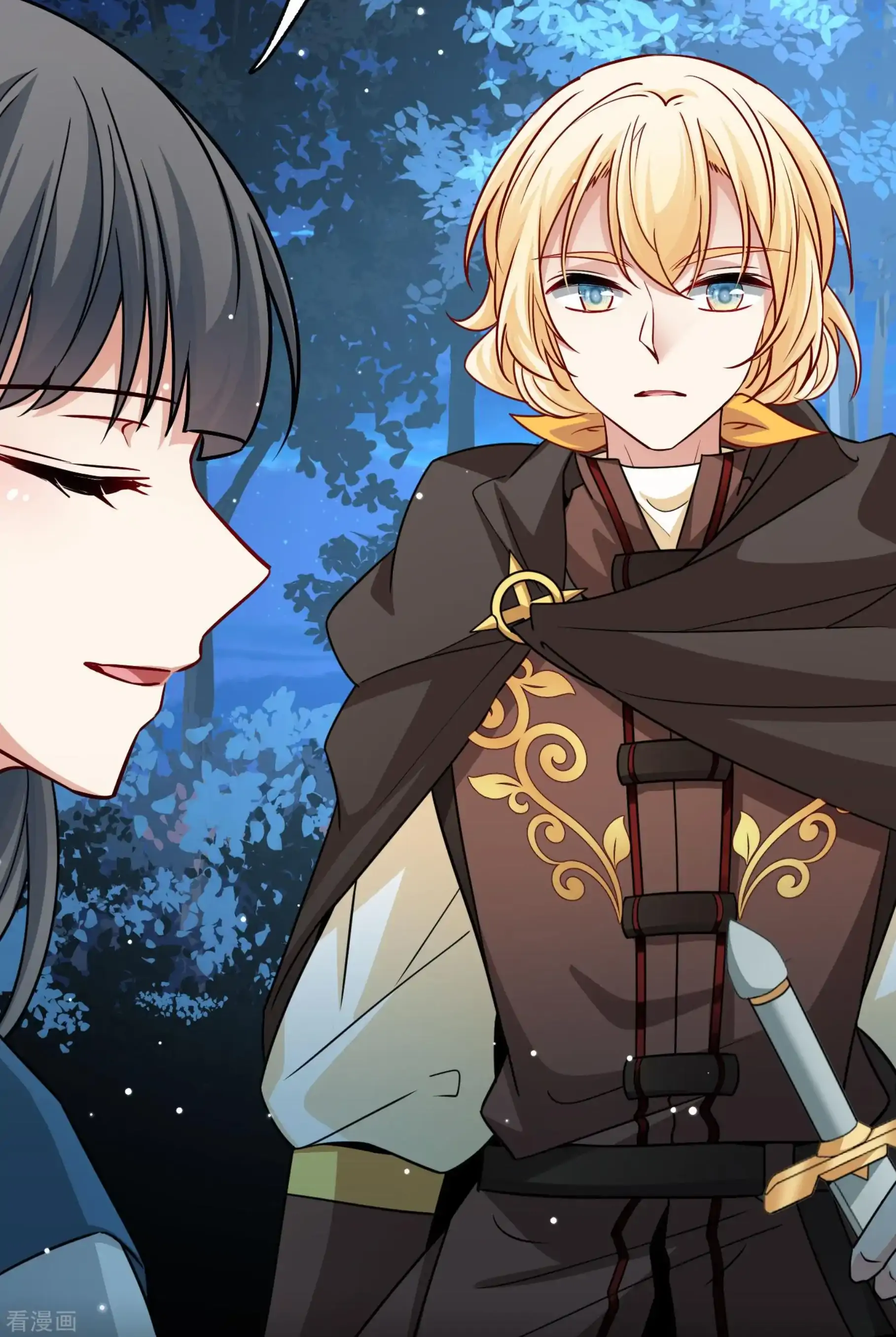 Last Journey To The Past - Sequel Chapter 87 – halaman 40