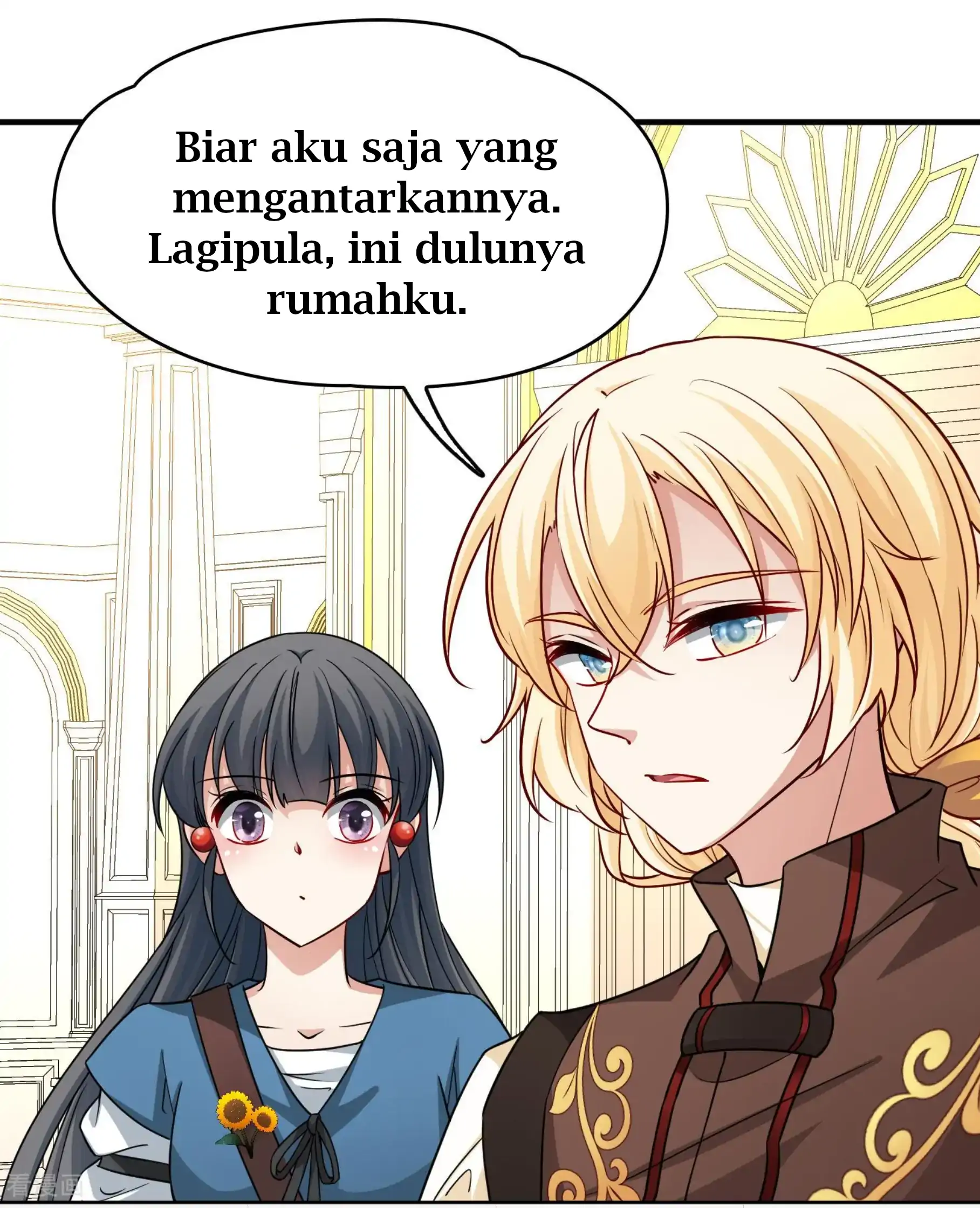 Last Journey To The Past - Sequel Chapter 89 – halaman 23