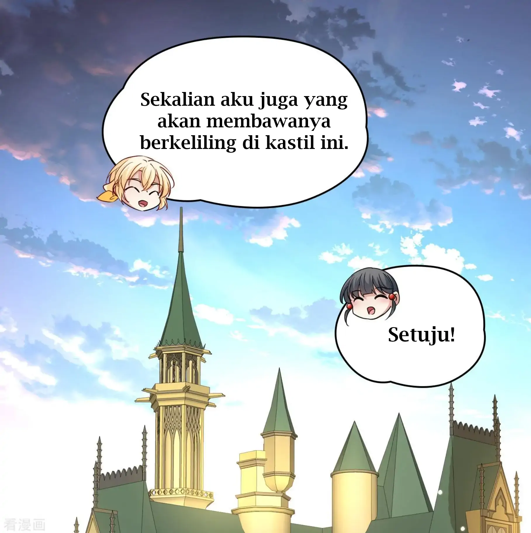 Last Journey To The Past - Sequel Chapter 89 – halaman 24