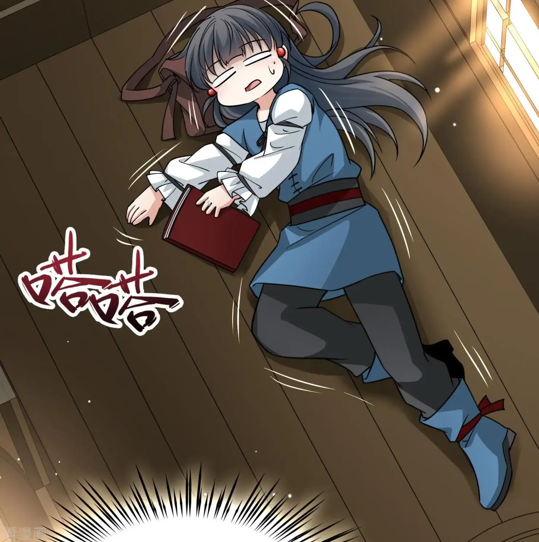 Last Journey To The Past - Sequel Chapter 89 – halaman 6