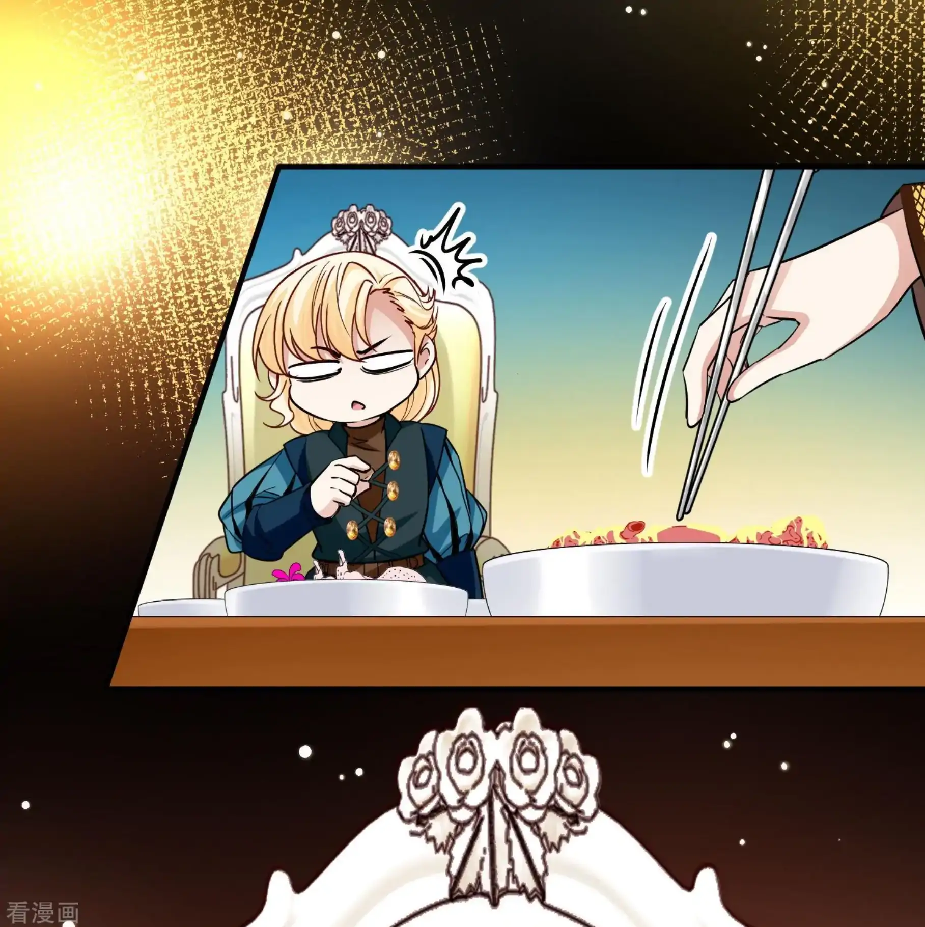 Last Journey To The Past - Sequel Chapter 91 – halaman 18