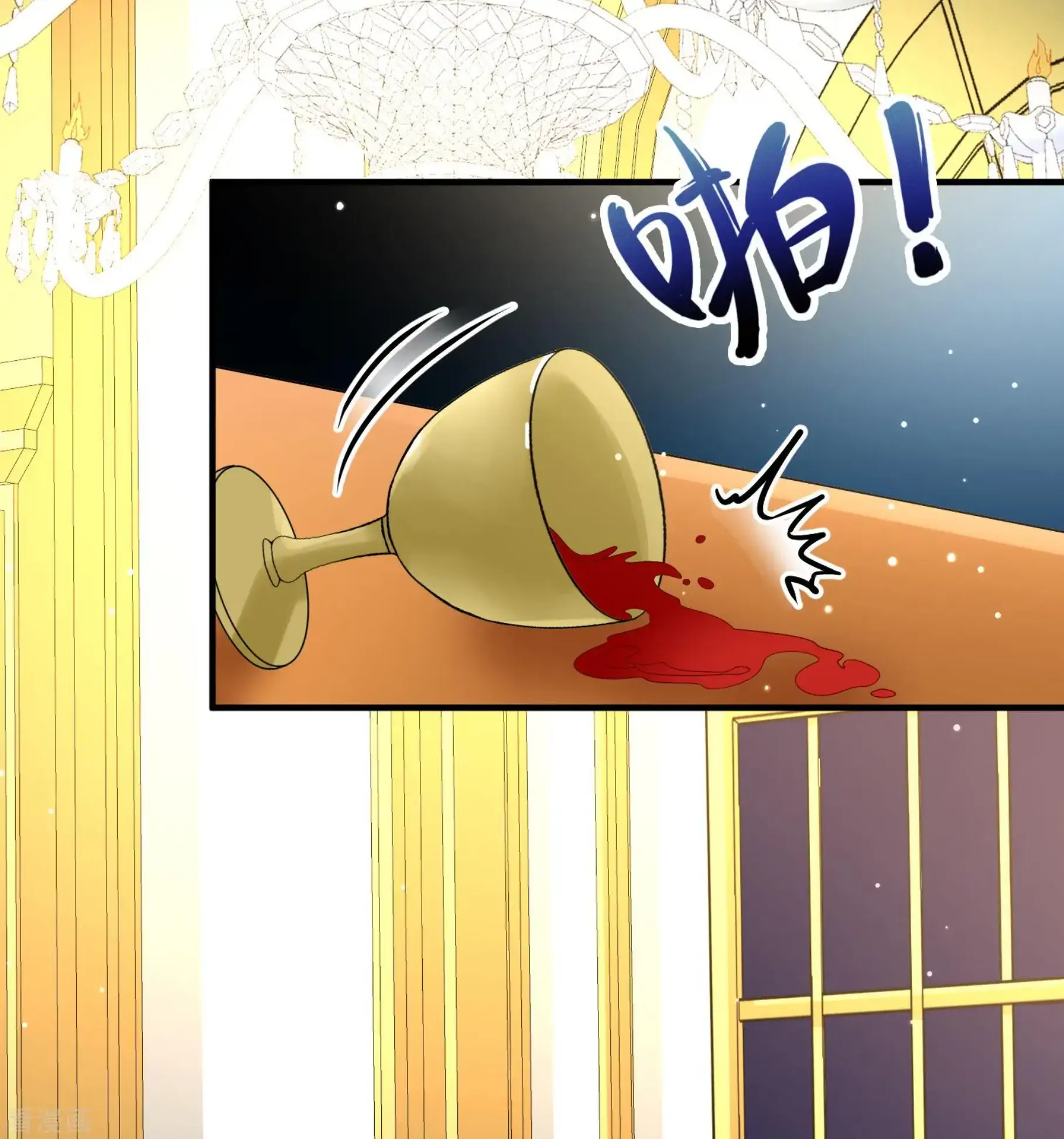 Last Journey To The Past - Sequel Chapter 91 – halaman 22