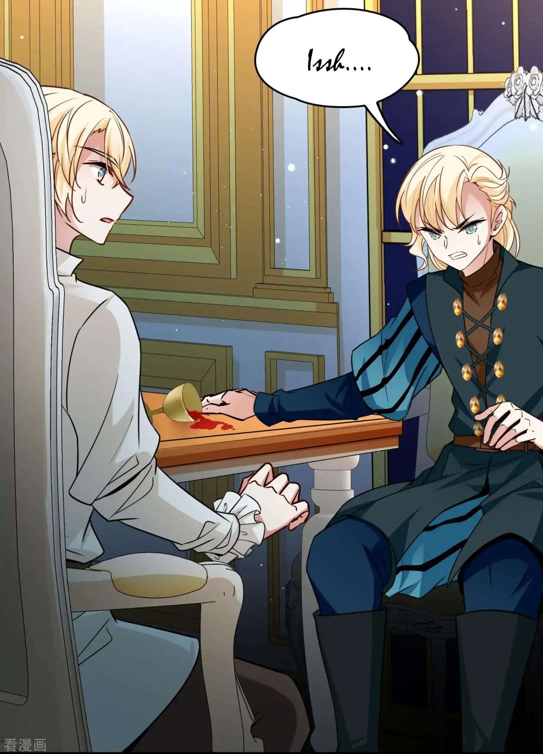 Last Journey To The Past - Sequel Chapter 91 – halaman 23