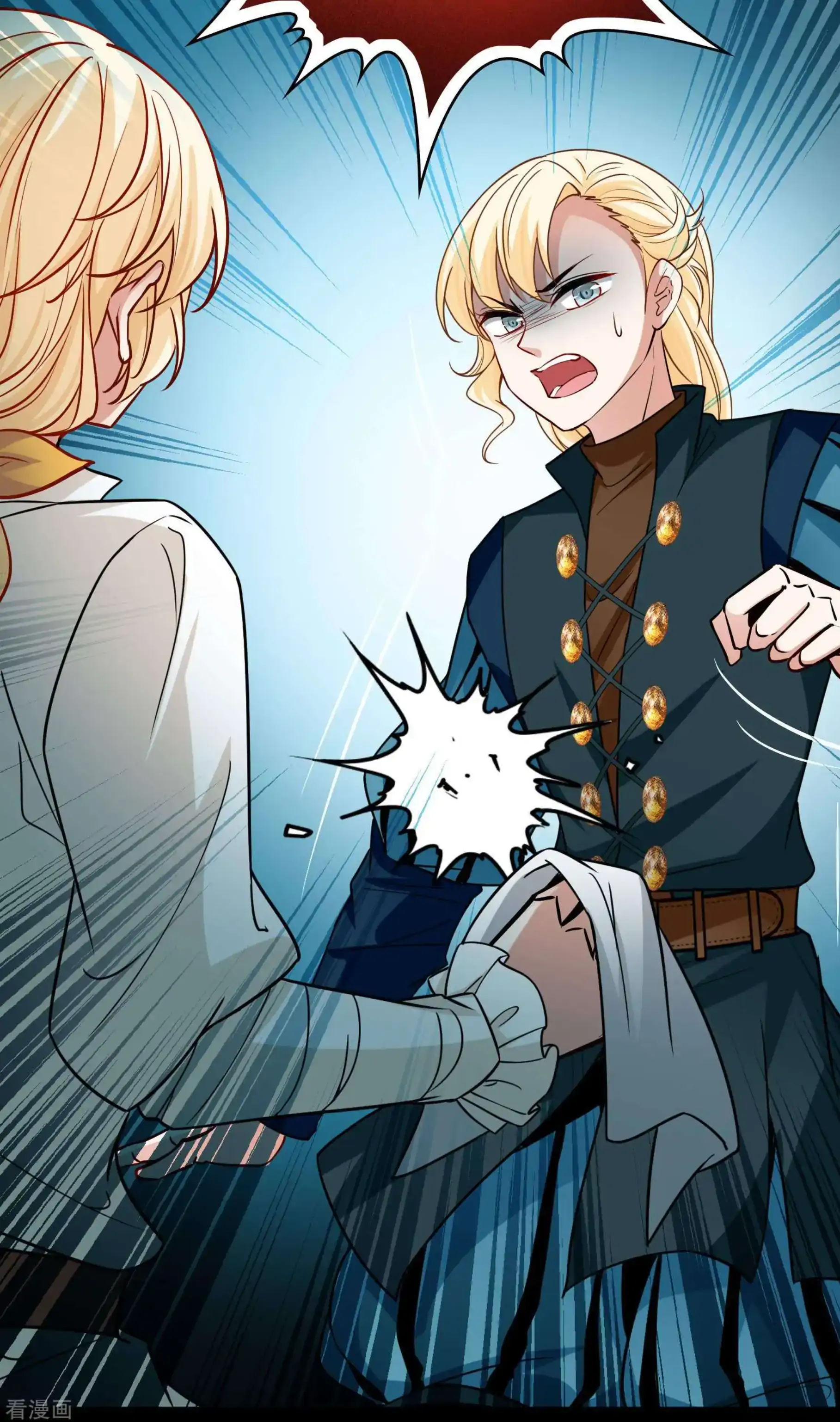 Last Journey To The Past - Sequel Chapter 91 – halaman 26
