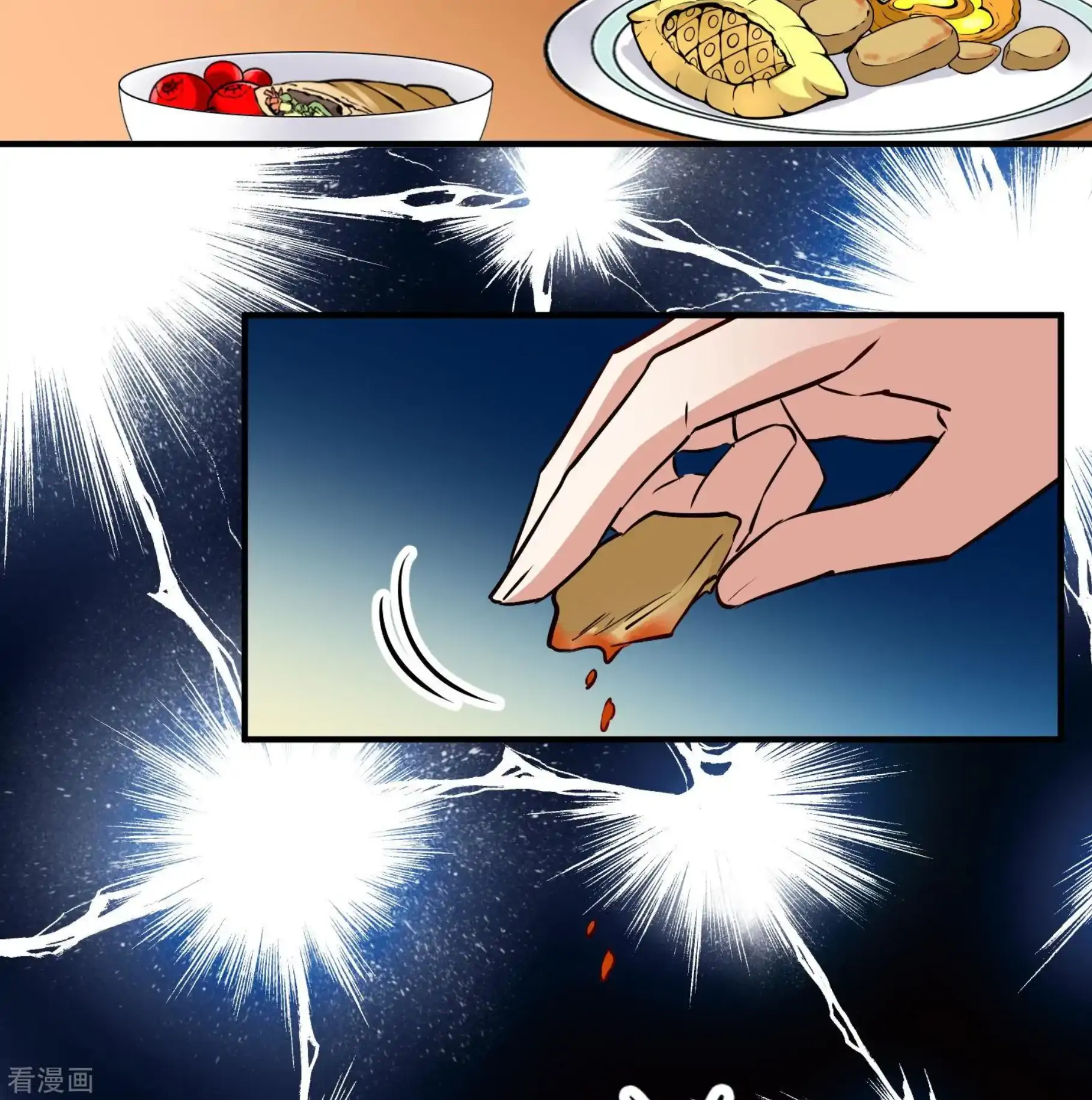 Last Journey To The Past - Sequel Chapter 91 – halaman 5