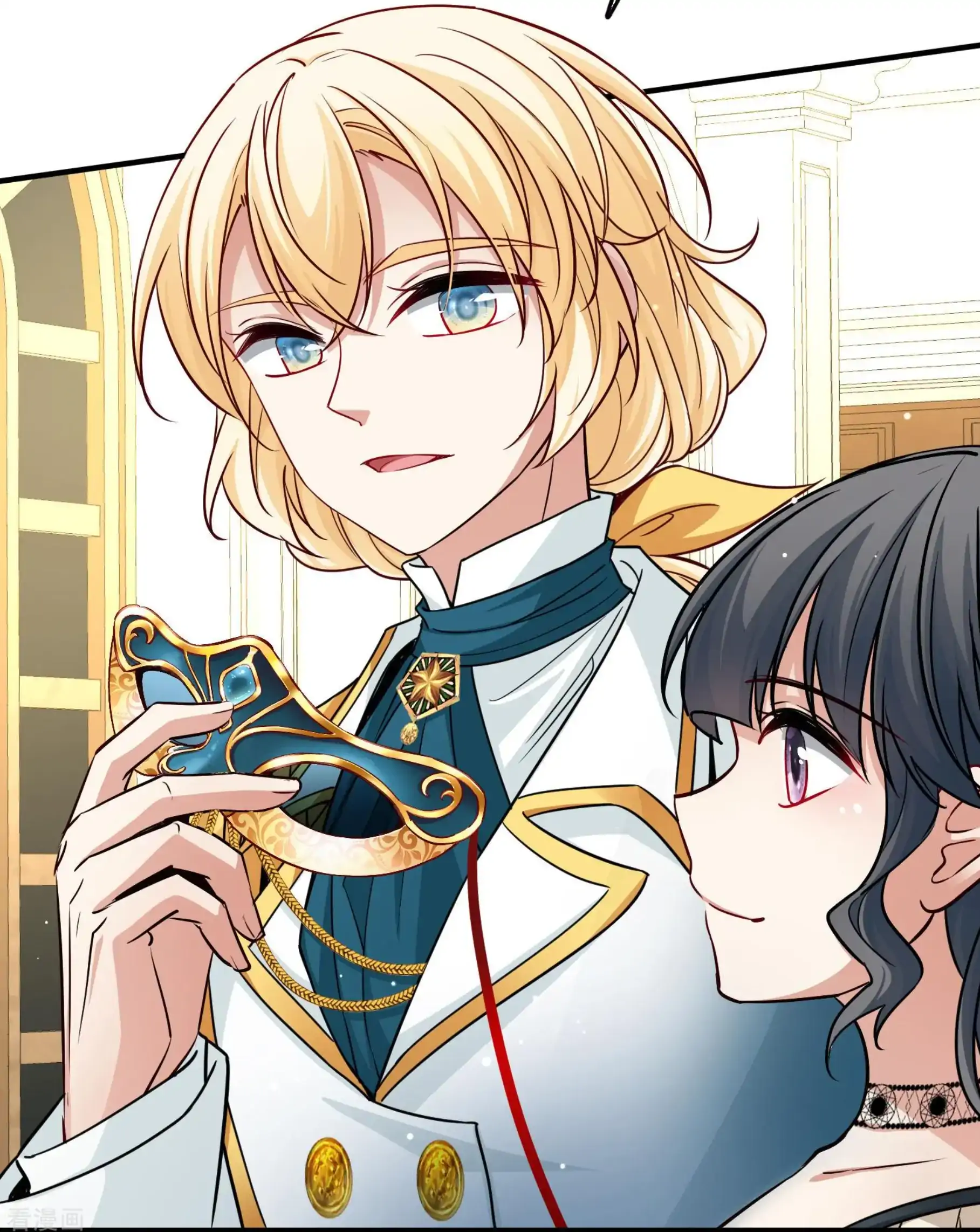 Last Journey To The Past - Sequel Chapter 95 – halaman 12