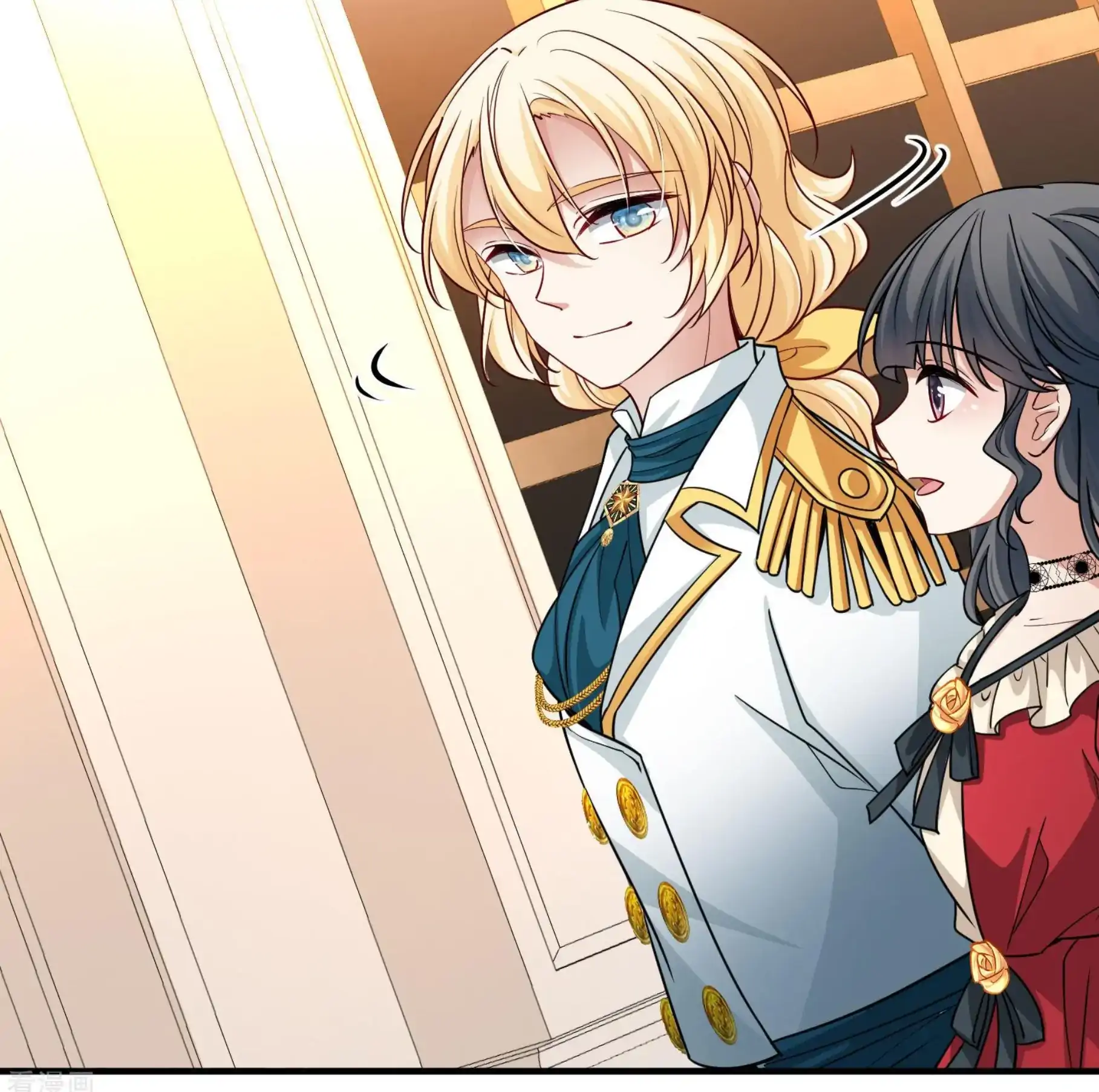 Last Journey To The Past - Sequel Chapter 95 – halaman 20