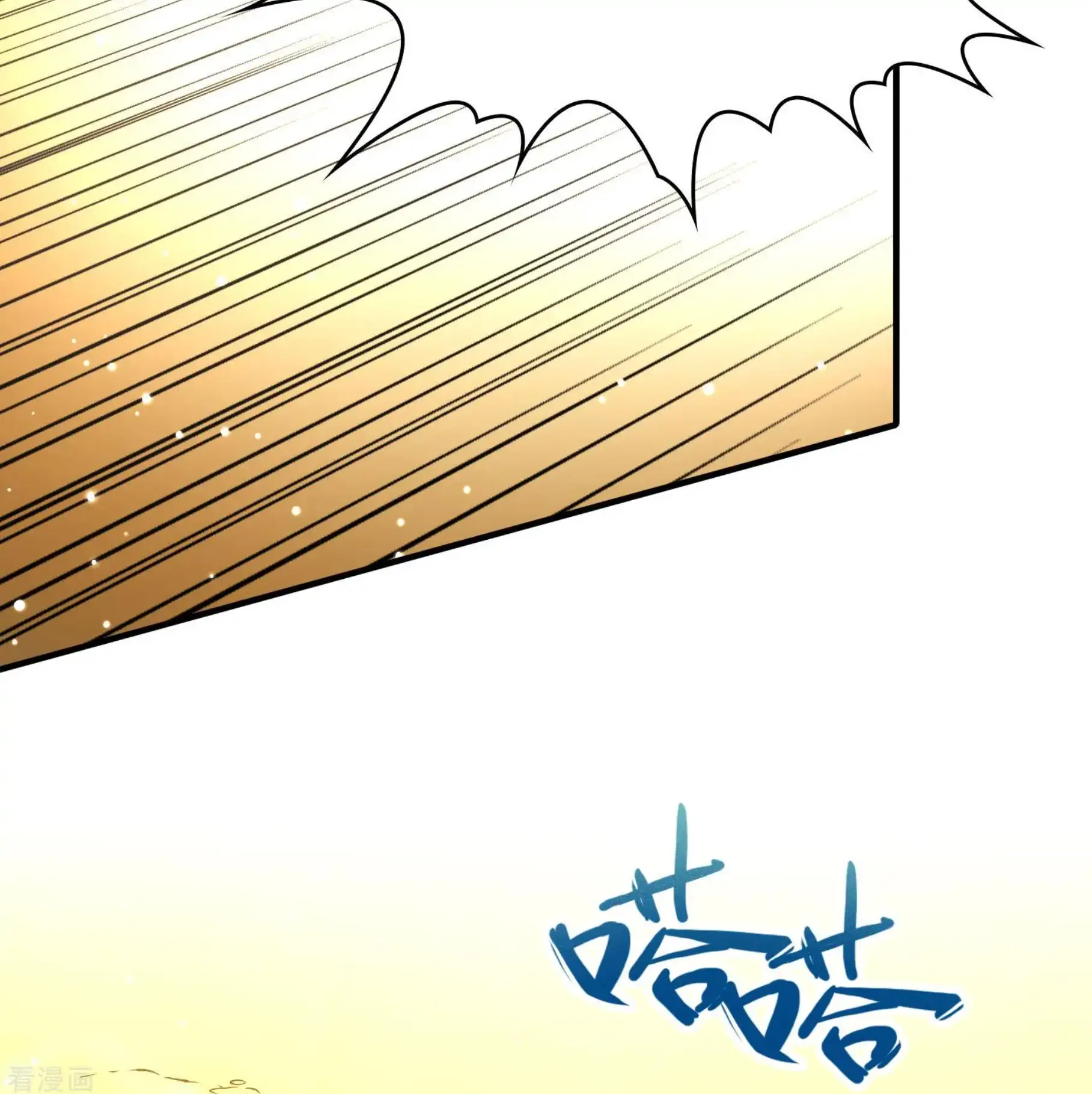 Last Journey To The Past - Sequel Chapter 95 – halaman 32