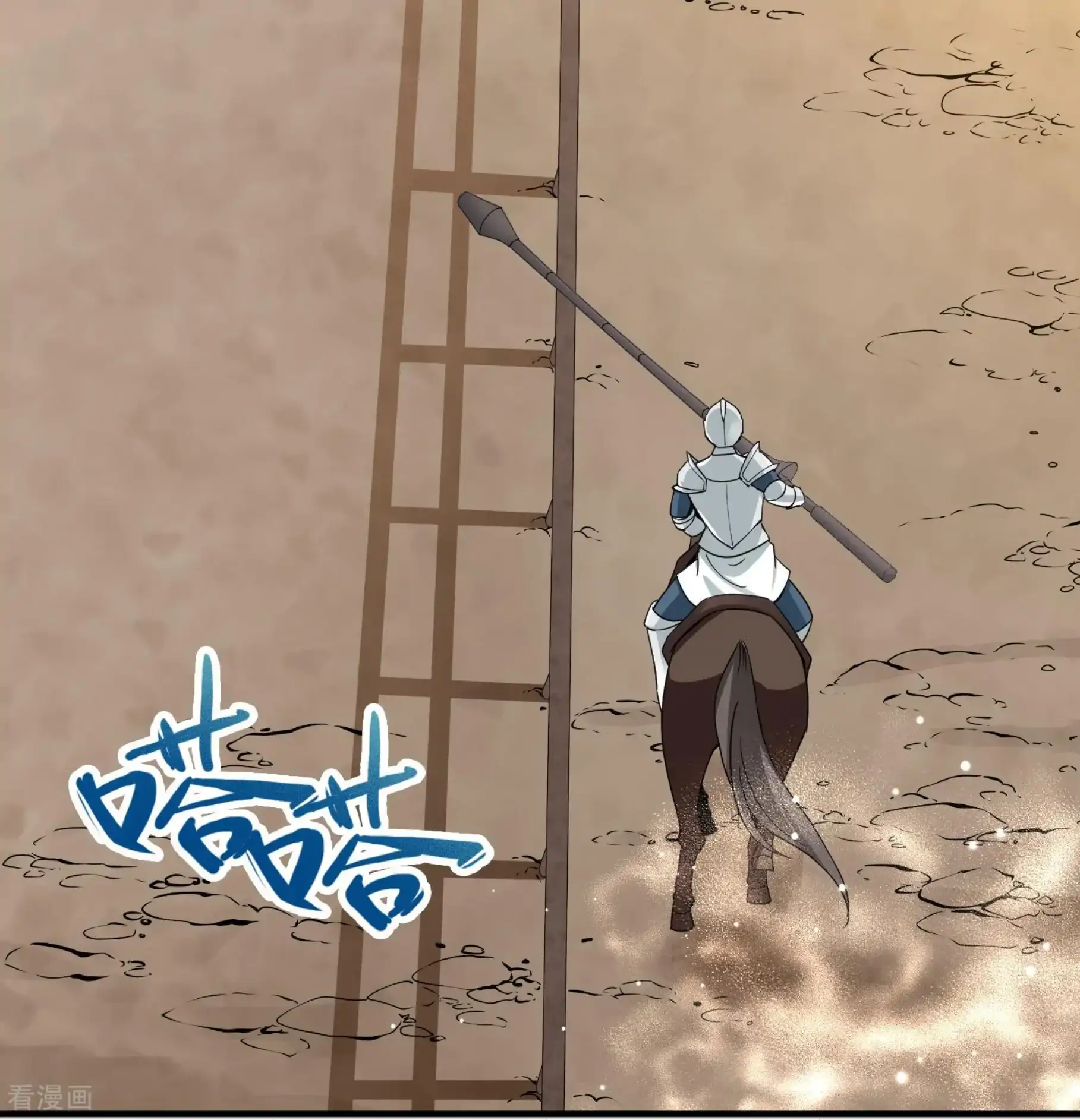 Last Journey To The Past - Sequel Chapter 95 – halaman 34