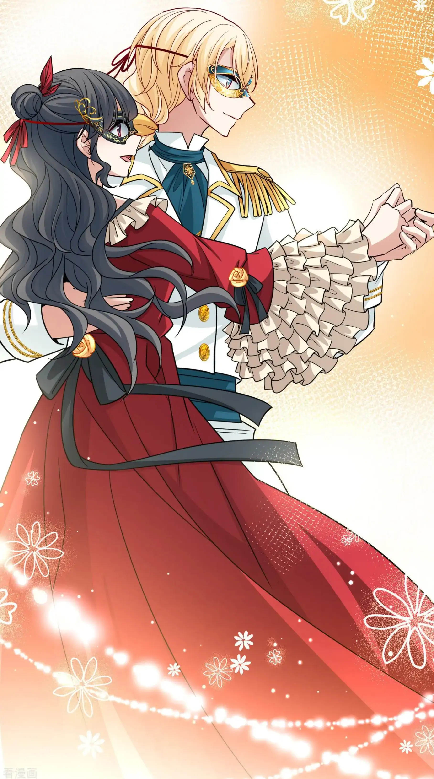 Last Journey To The Past - Sequel Chapter 95 – halaman 5