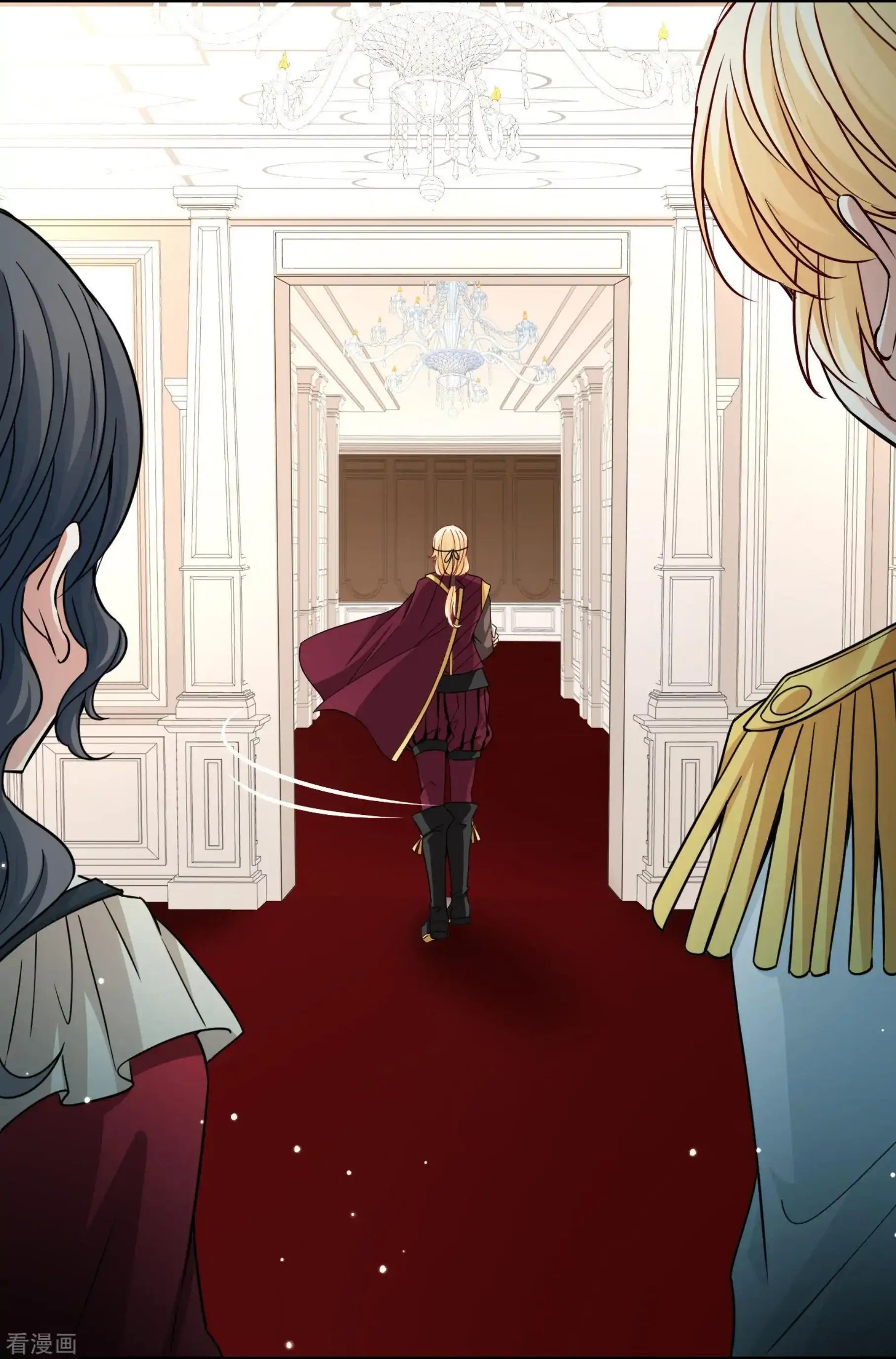Last Journey To The Past - Sequel Chapter 95 – halaman 9