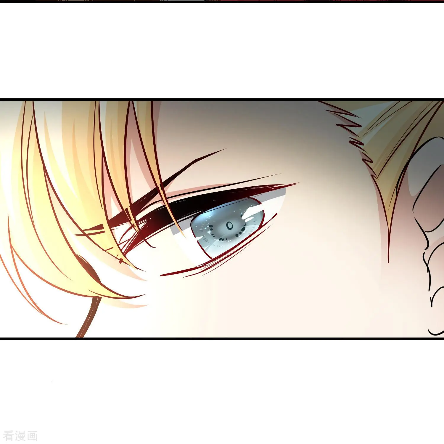 Last Journey To The Past - Sequel Chapter 97 – halaman 14