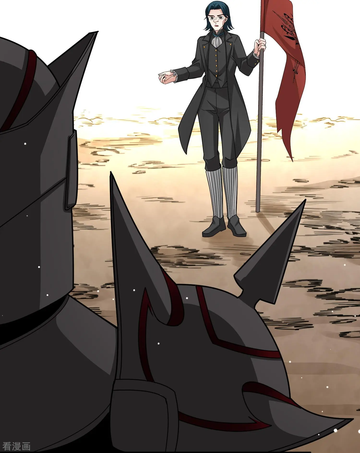 Last Journey To The Past - Sequel Chapter 97 – halaman 17