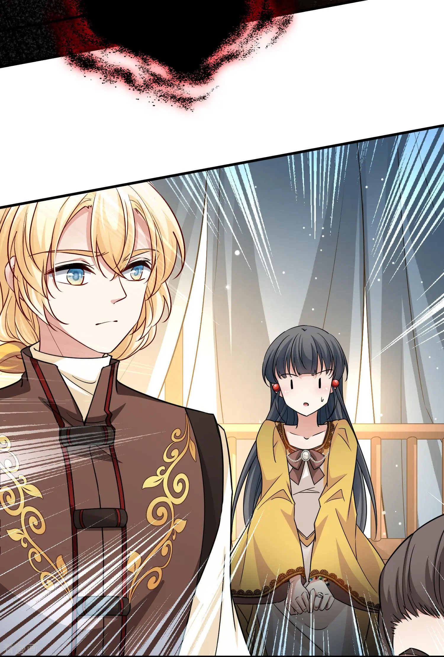 Last Journey To The Past - Sequel Chapter 97 – halaman 20