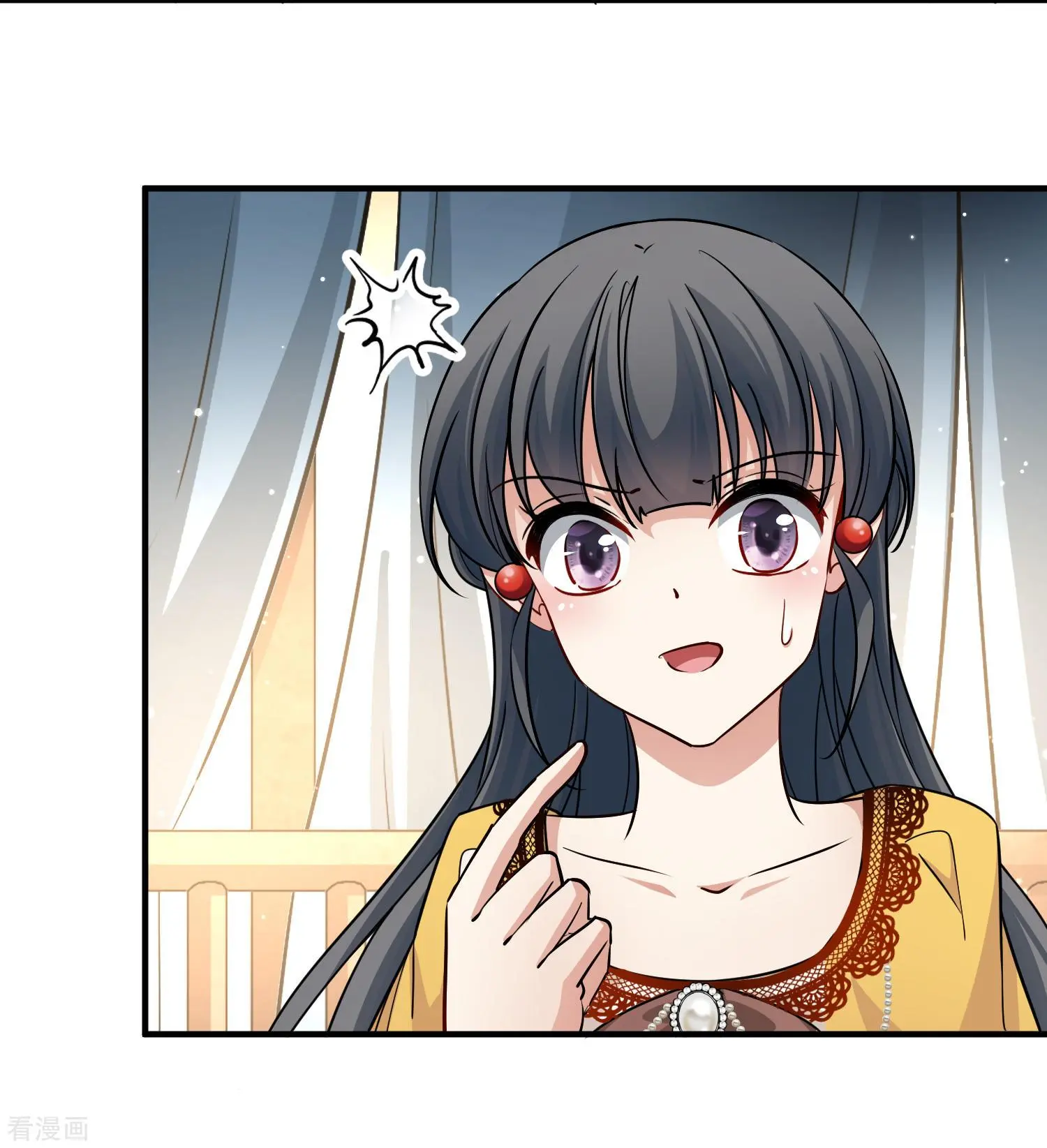 Last Journey To The Past - Sequel Chapter 97 – halaman 21