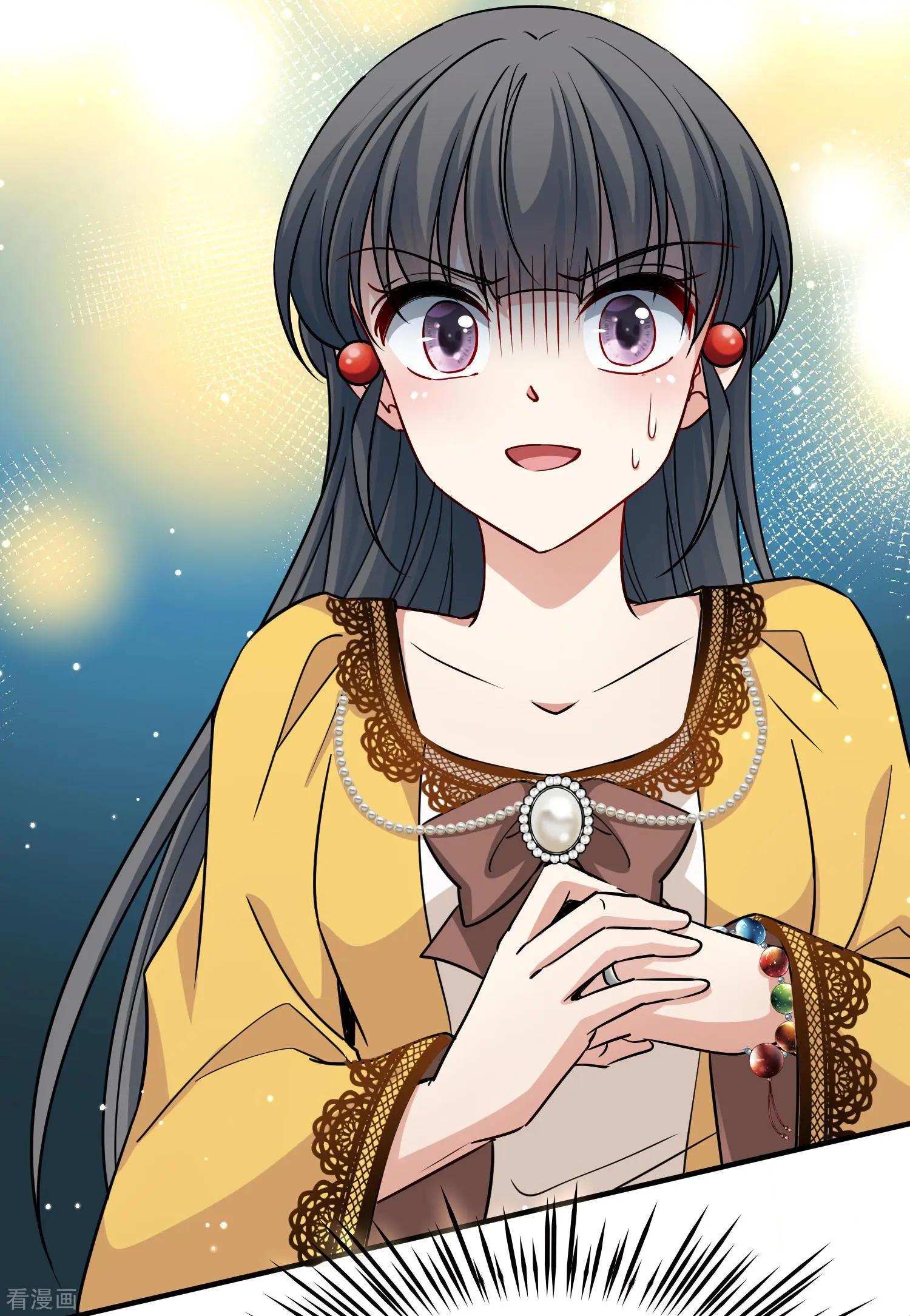 Last Journey To The Past - Sequel Chapter 97 – halaman 23