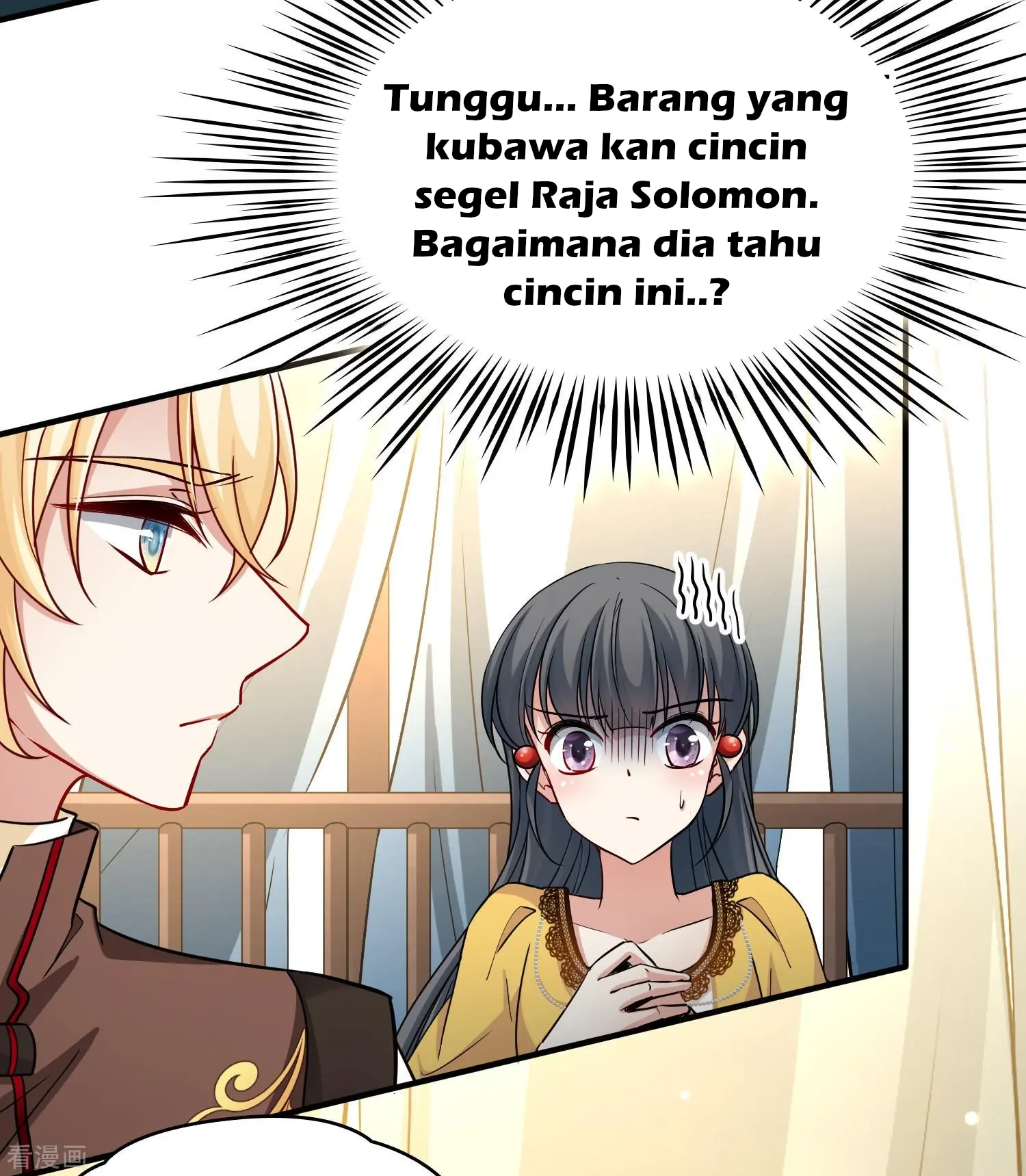 Last Journey To The Past - Sequel Chapter 97 – halaman 24