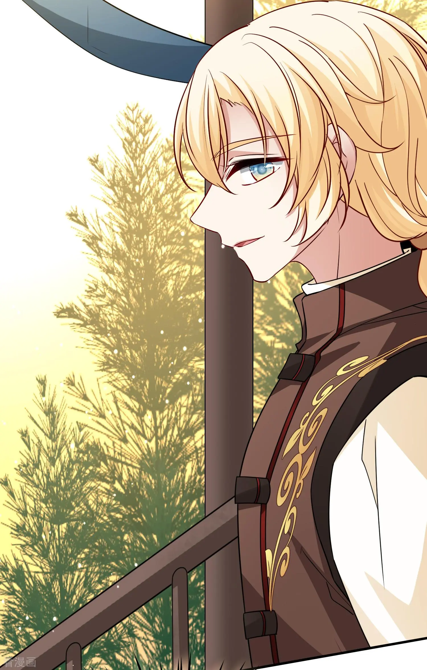 Last Journey To The Past - Sequel Chapter 97 – halaman 29