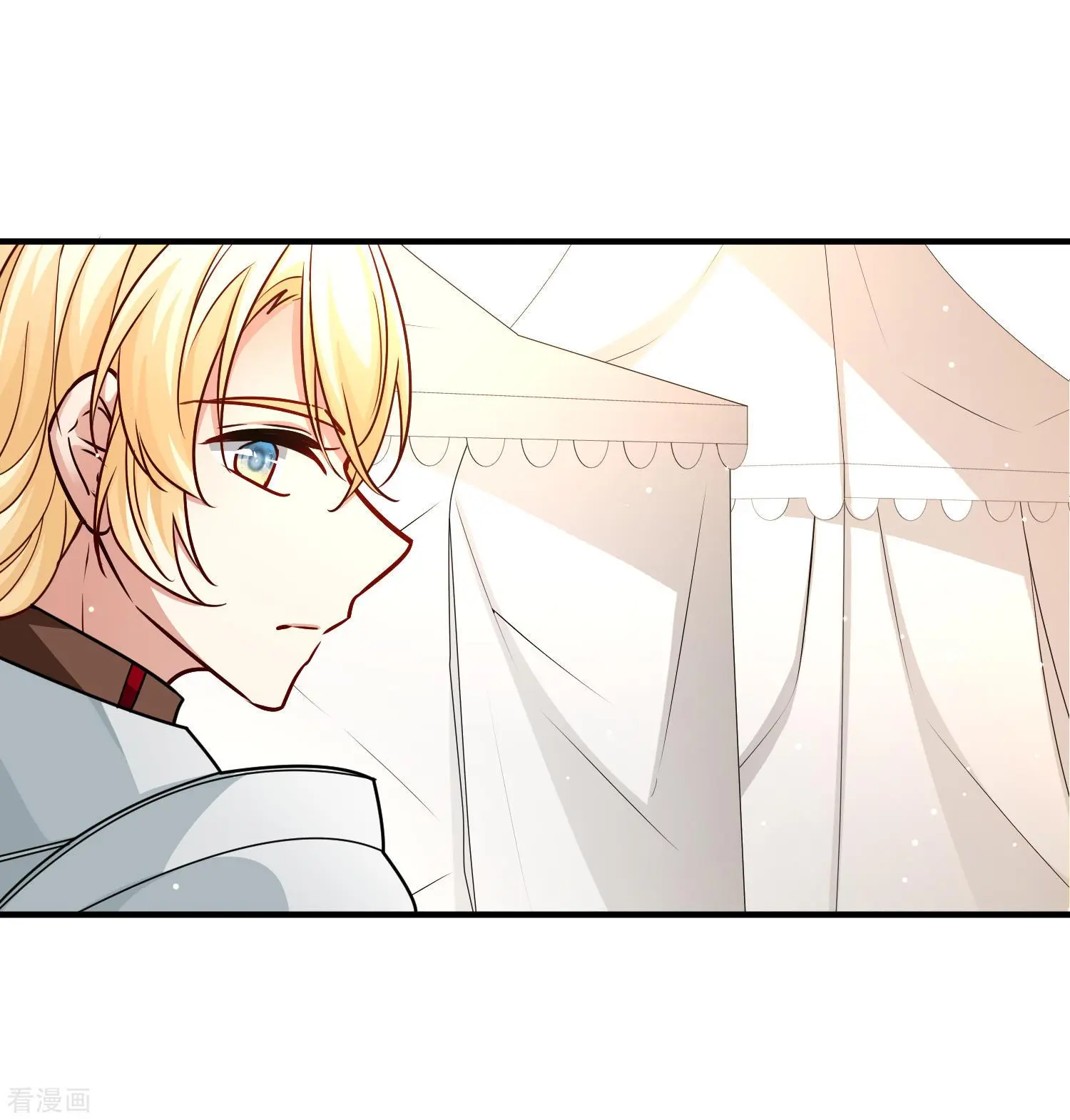Last Journey To The Past - Sequel Chapter 97 – halaman 34