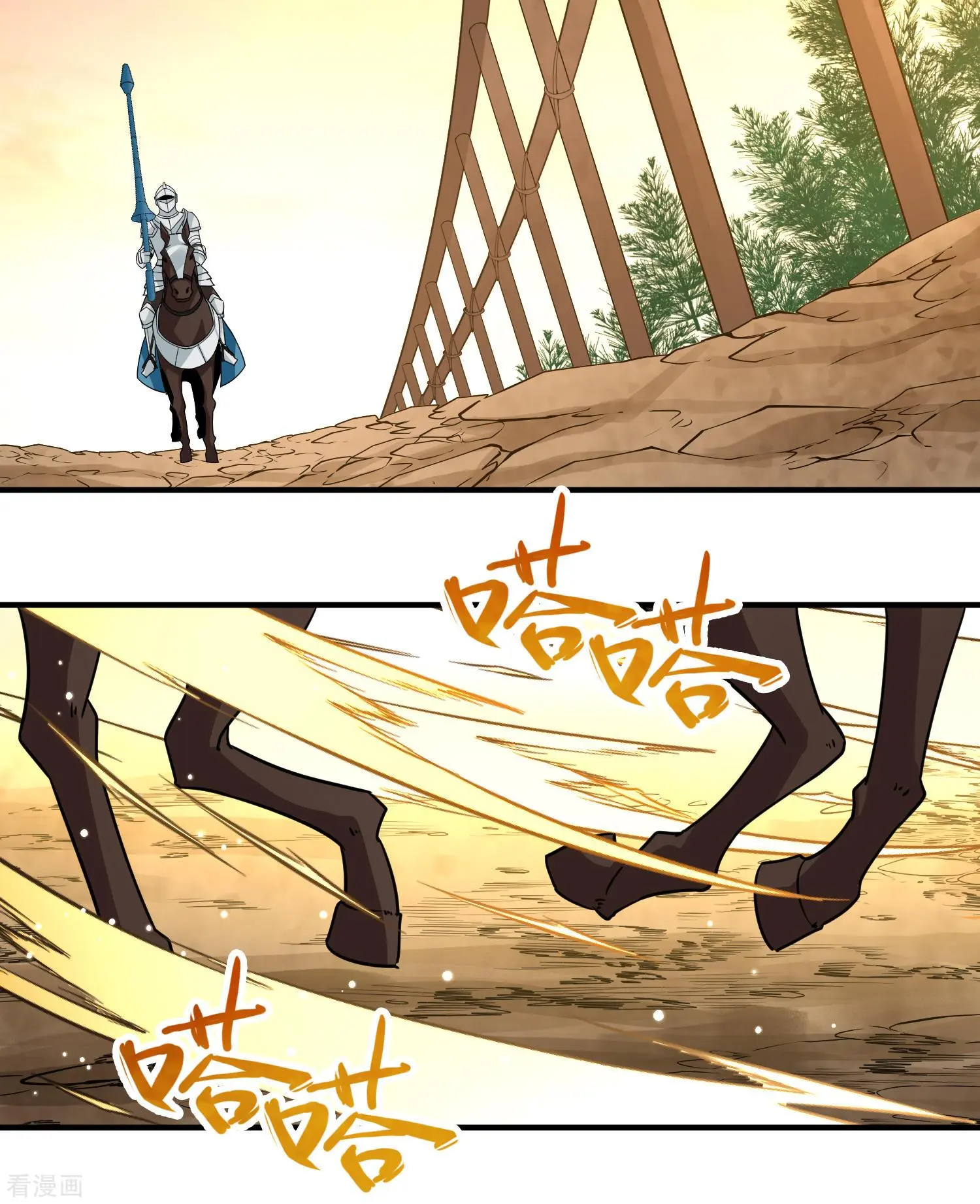 Last Journey To The Past - Sequel Chapter 97 – halaman 40