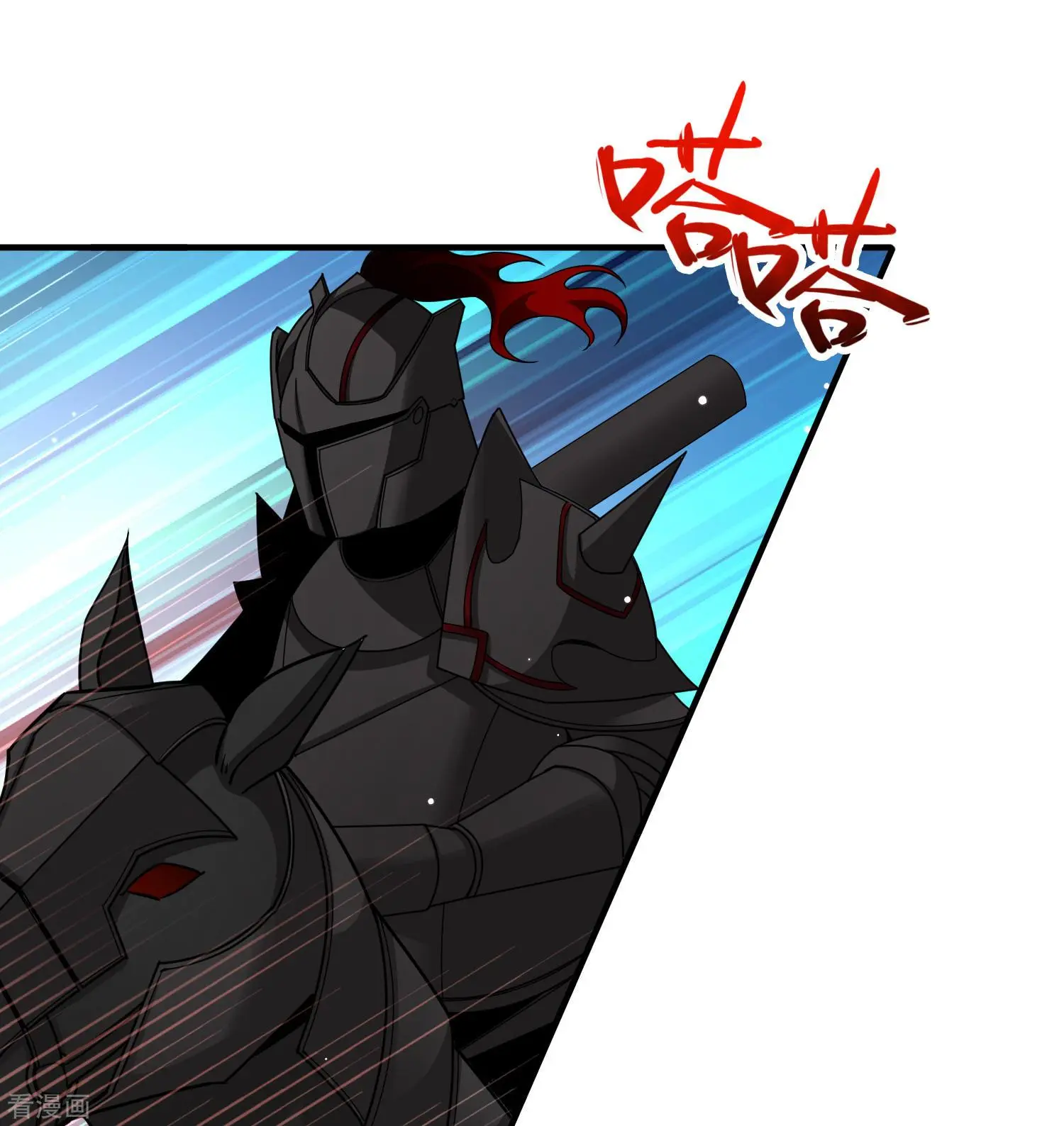 Last Journey To The Past - Sequel Chapter 97 – halaman 41