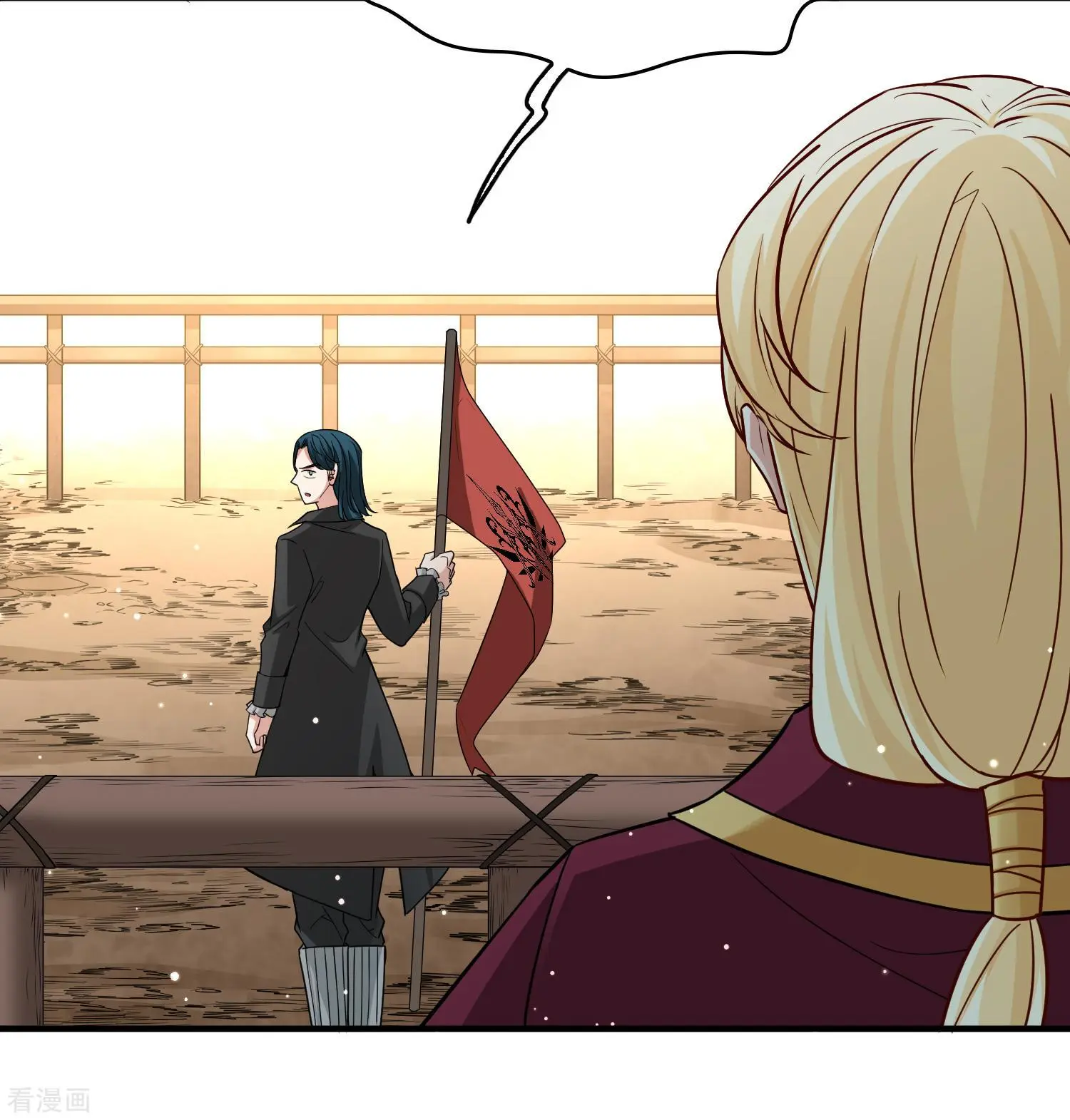 Last Journey To The Past - Sequel Chapter 97 – halaman 6
