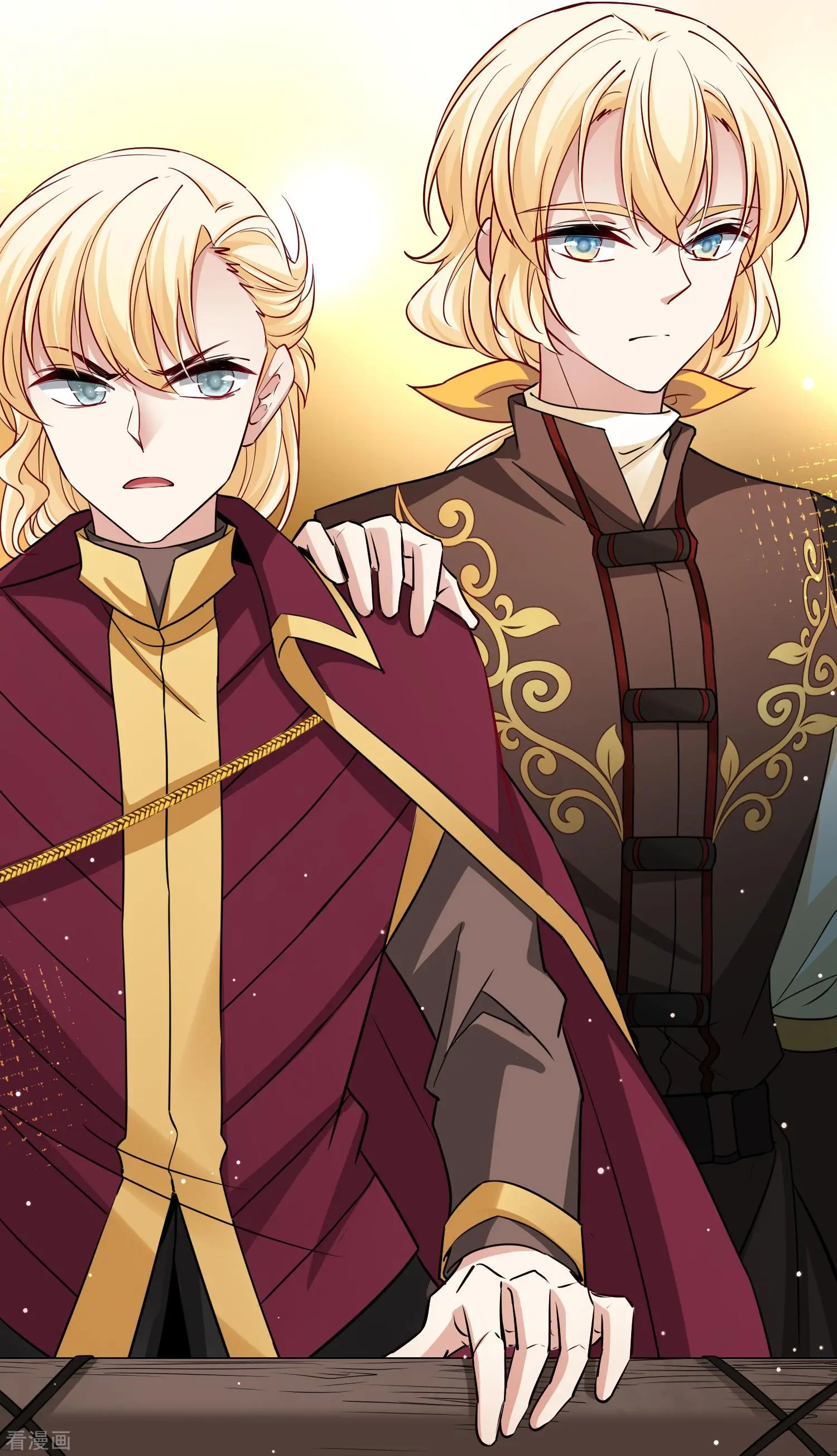 Last Journey To The Past - Sequel Chapter 97 – halaman 9