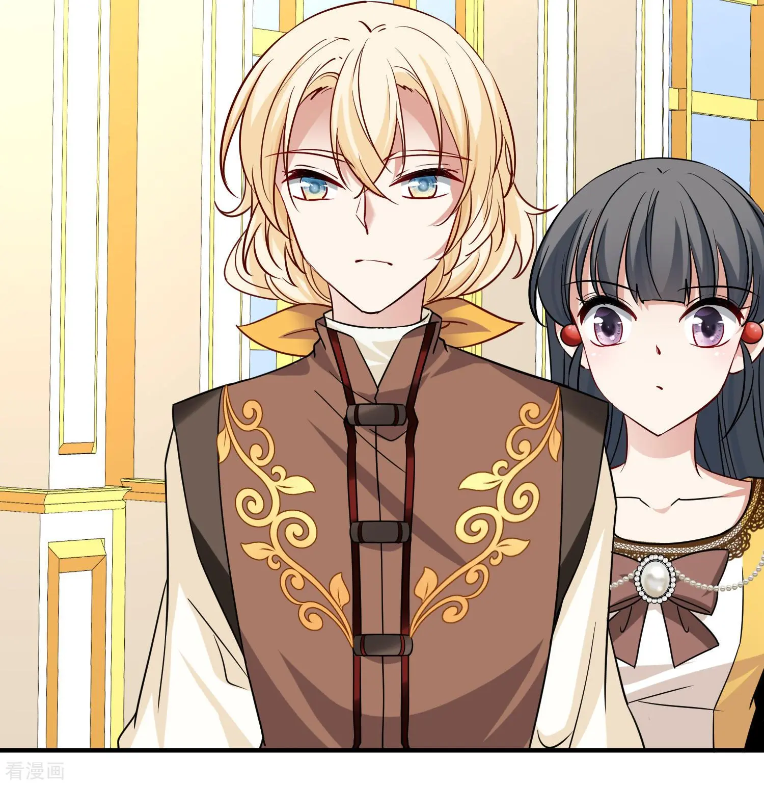 Last Journey To The Past - Sequel Chapter 99 – halaman 22