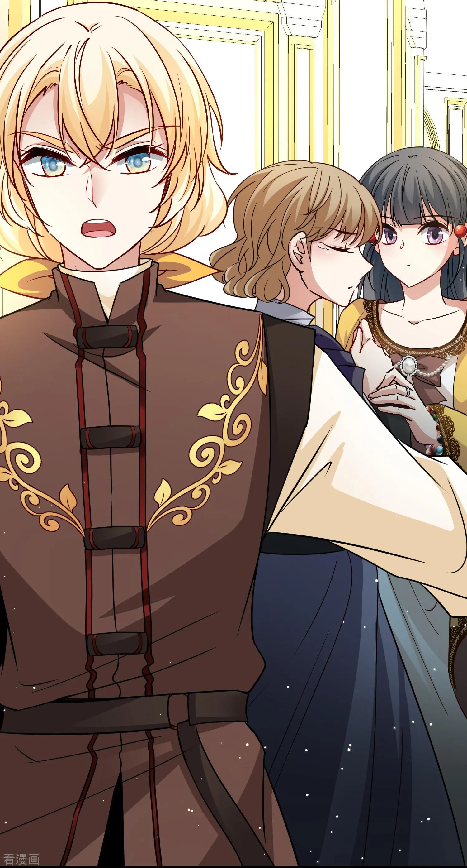 Last Journey To The Past - Sequel Chapter 99 – halaman 36
