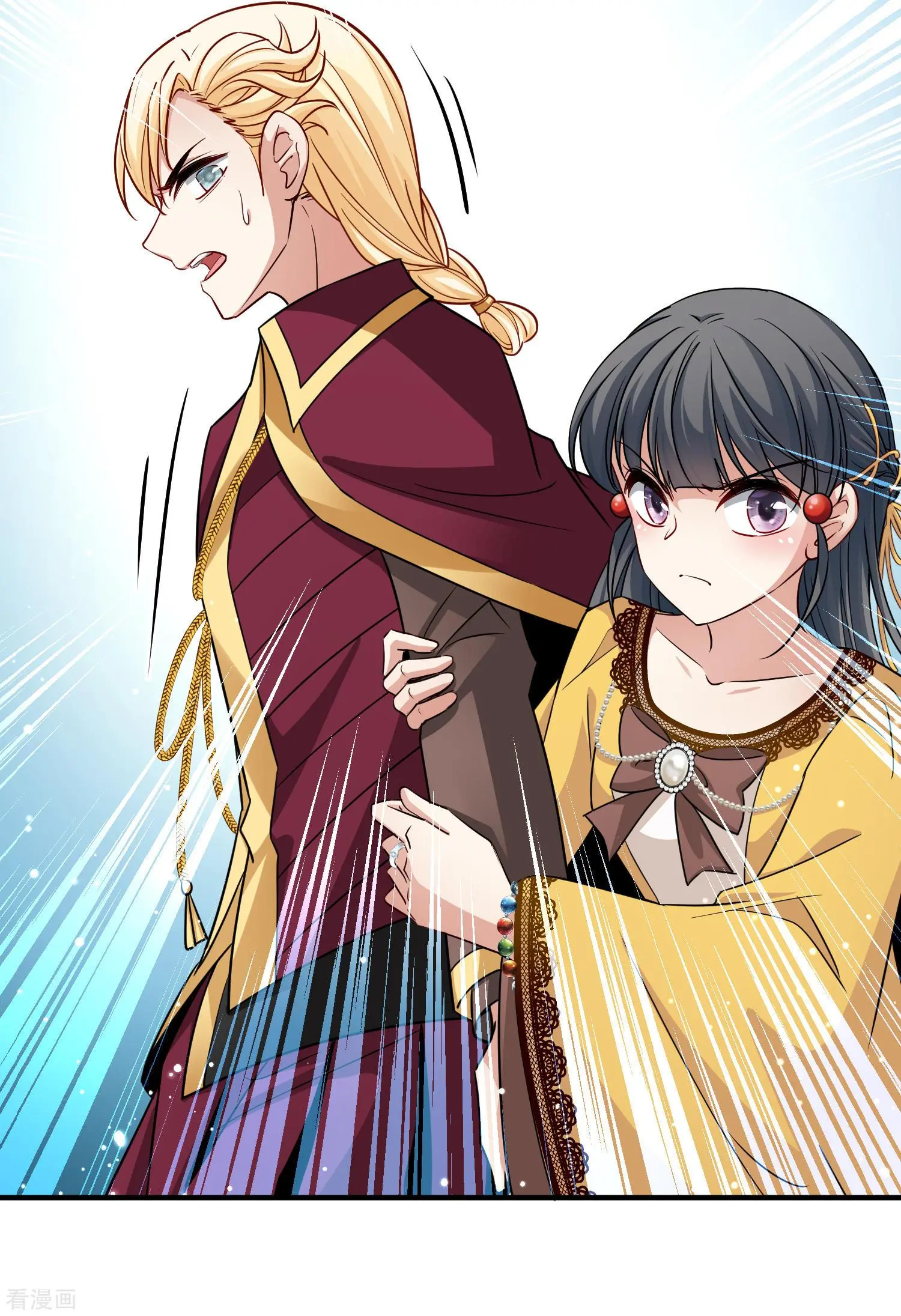 Last Journey To The Past - Sequel Chapter 99 – halaman 43