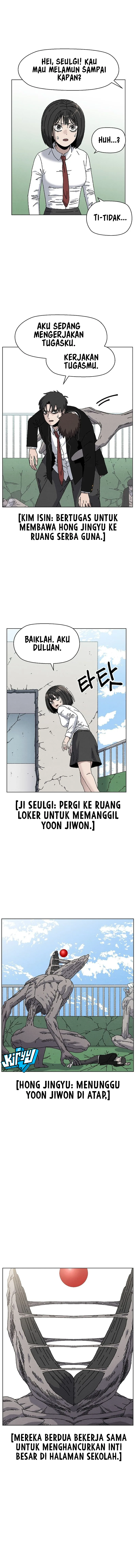 Leu Leu Leu chapter 25 halaman 6