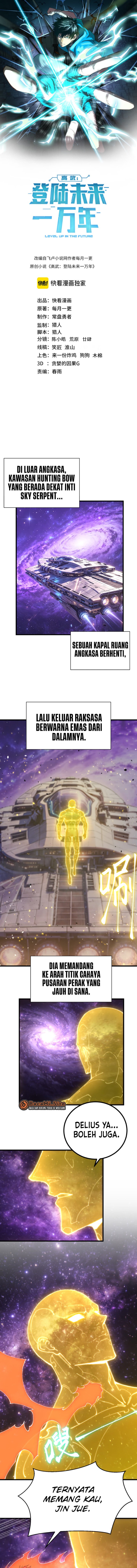Leveling In The Future (Apex Future Martial Arts) Chapter 337 – halaman 2