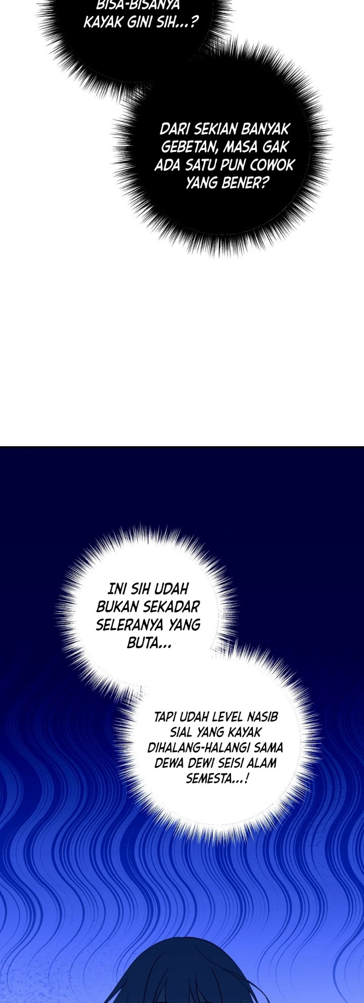 Lily's Melancholy Chapter 12 – halaman 12