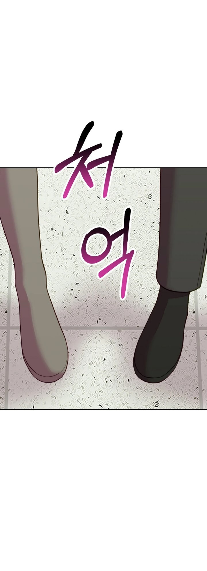 Lily's Melancholy Chapter 53 – halaman 16