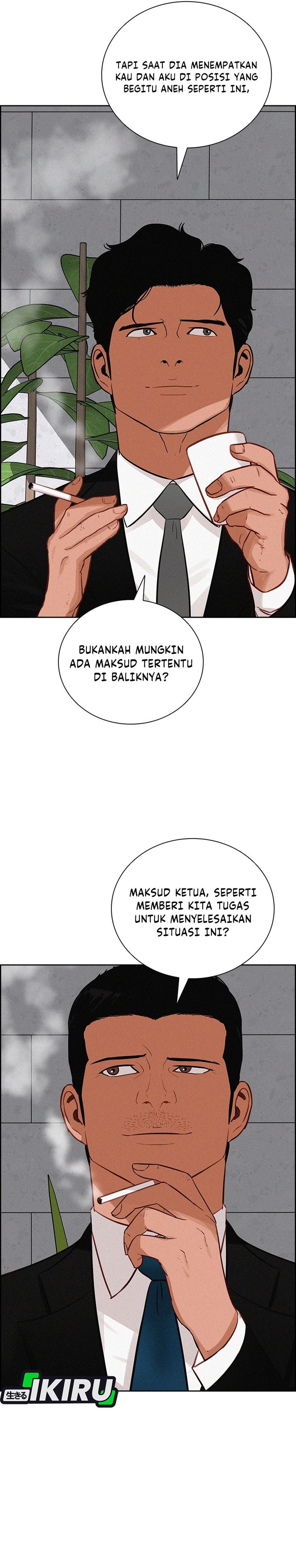 Lord of Money chapter 298 halaman 10