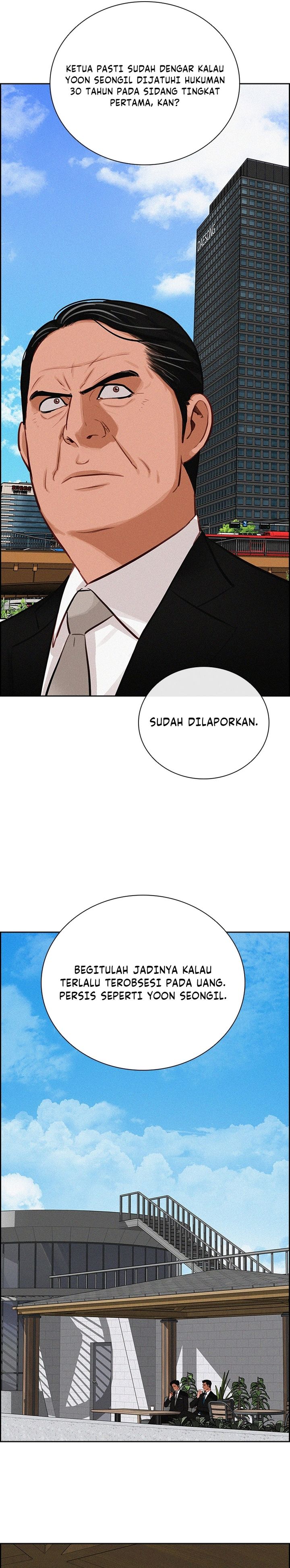 Lord of Money chapter 298 halaman 14