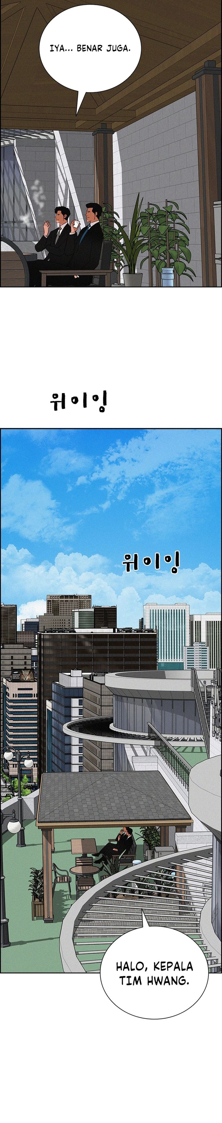Lord of Money chapter 298 halaman 15