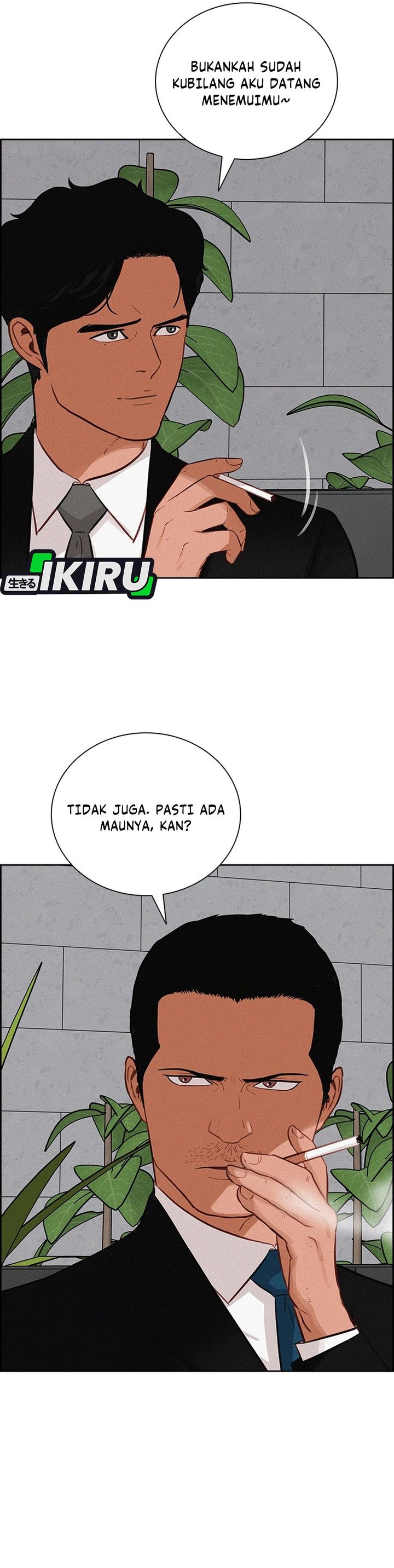 Lord of Money chapter 298 halaman 7