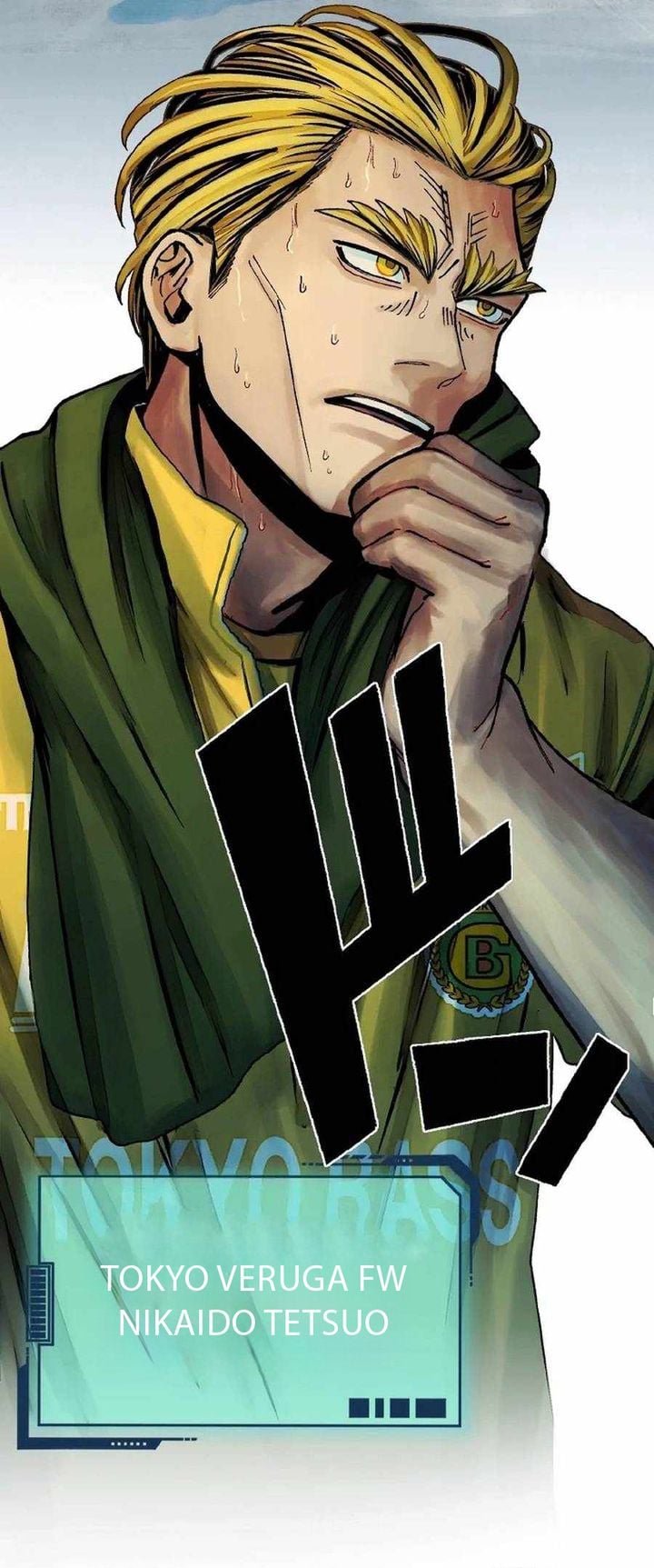 MAD MAD Chapter 2 – halaman 29