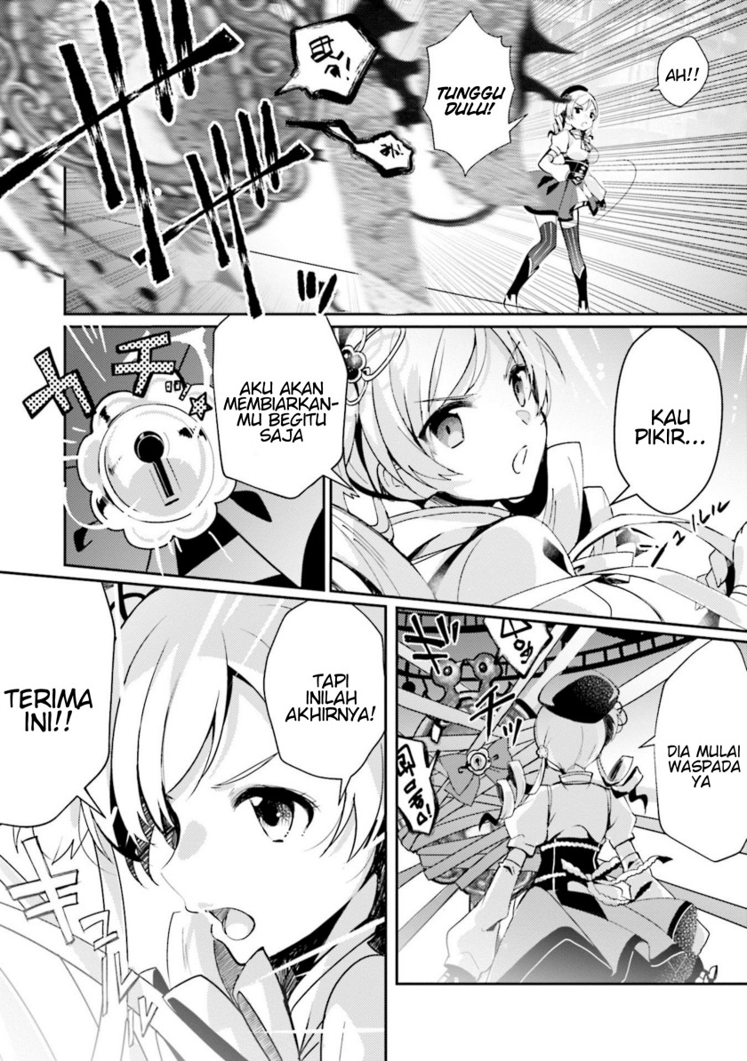 Magia Record: Mahou Shoujo Madoka Magica Side Story – Another Story Chapter 1 – halaman 11