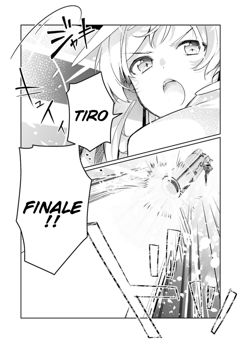 Magia Record: Mahou Shoujo Madoka Magica Side Story – Another Story Chapter 1 – halaman 12