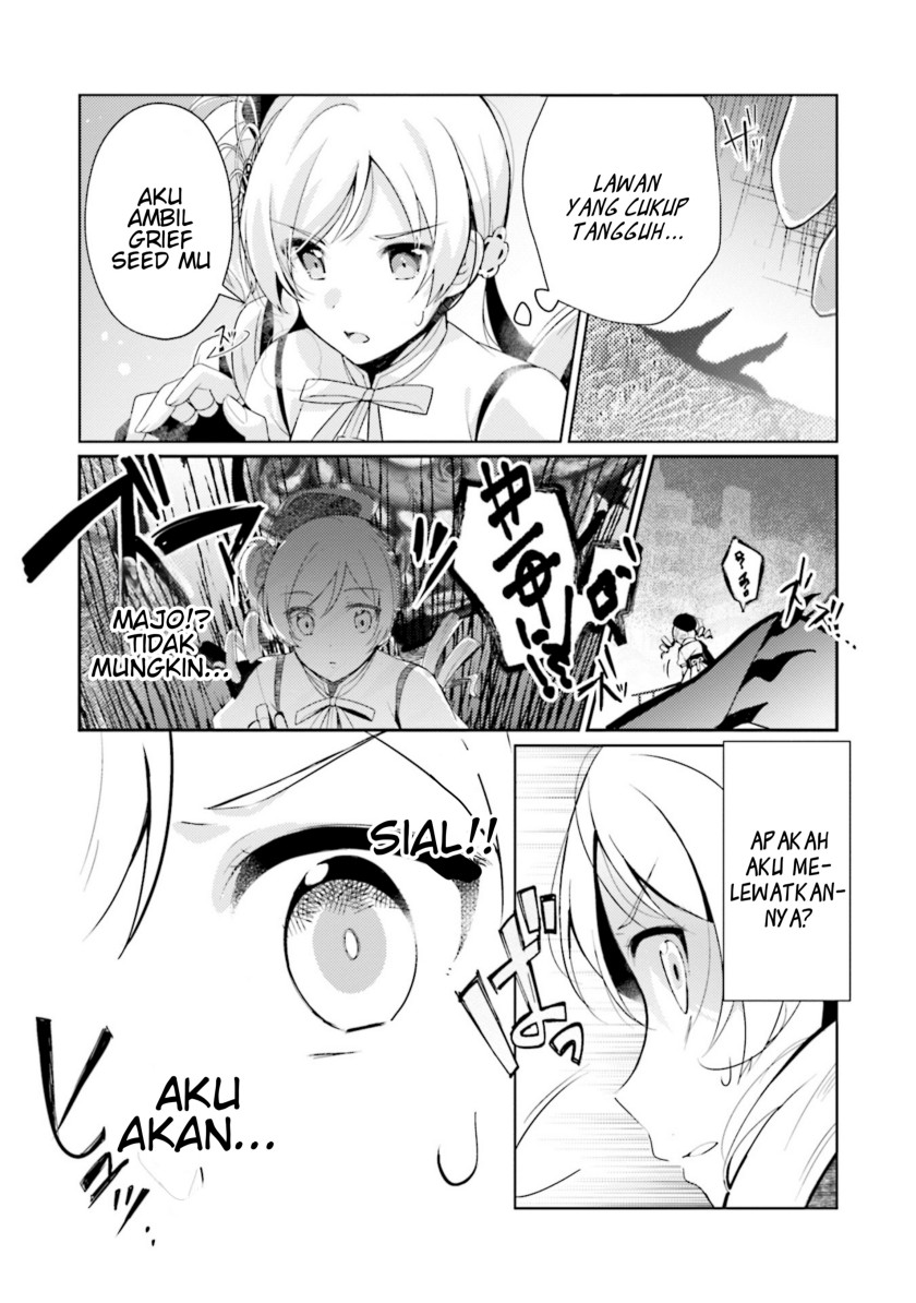 Magia Record: Mahou Shoujo Madoka Magica Side Story – Another Story Chapter 1 – halaman 13